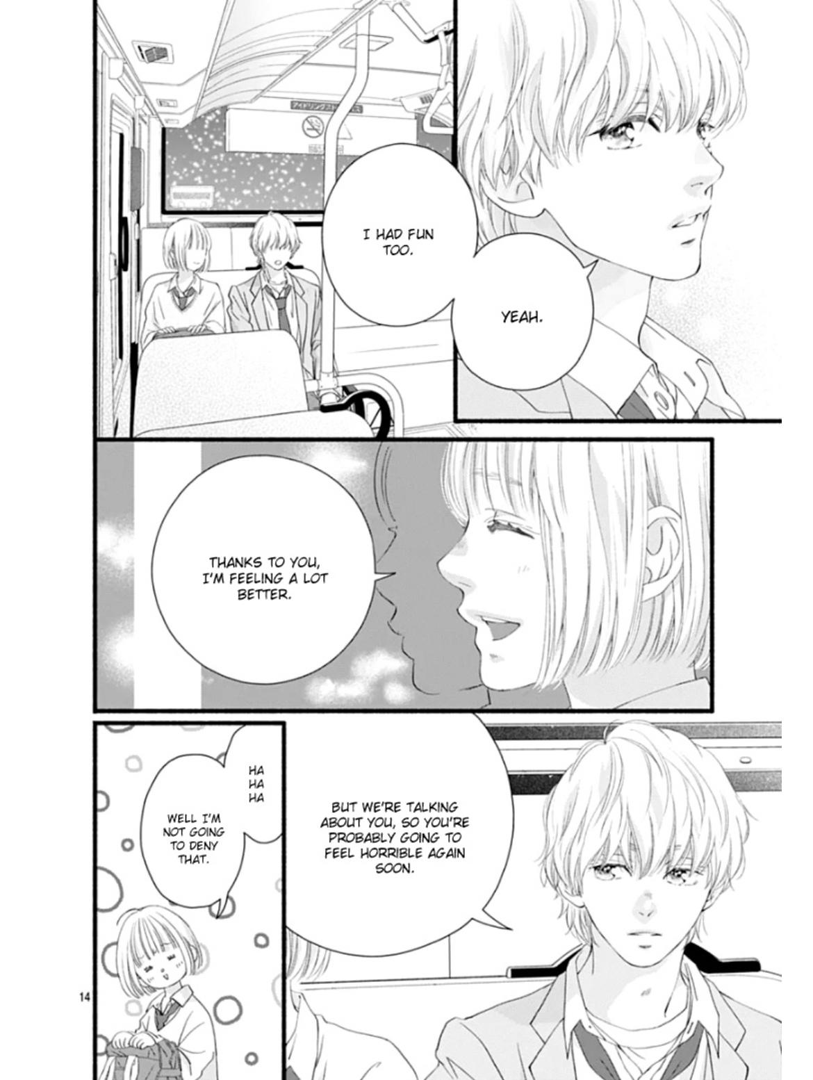 Sakura, Saku - Chapter 30