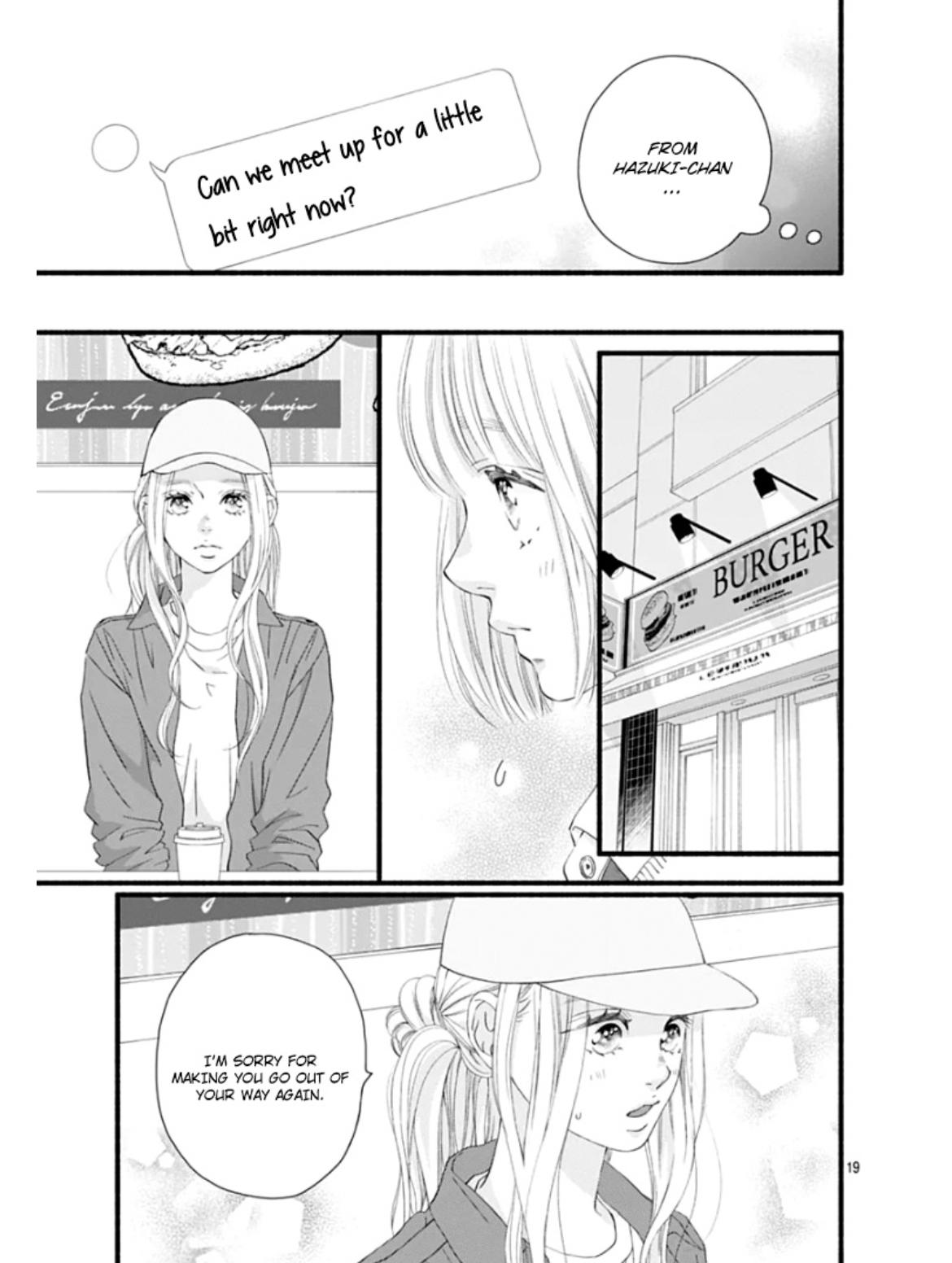 Sakura, Saku - Chapter 30