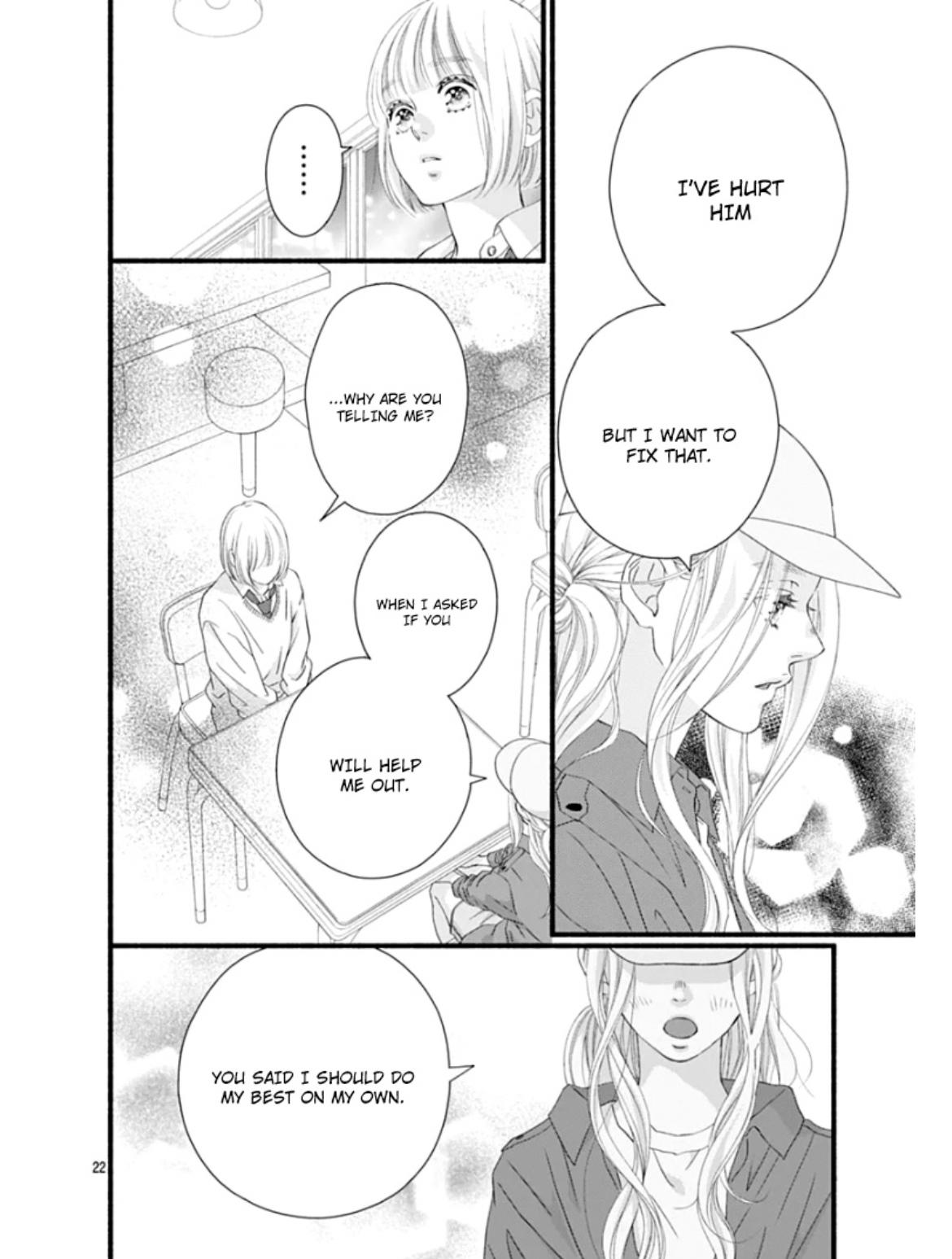 Sakura, Saku - Chapter 30