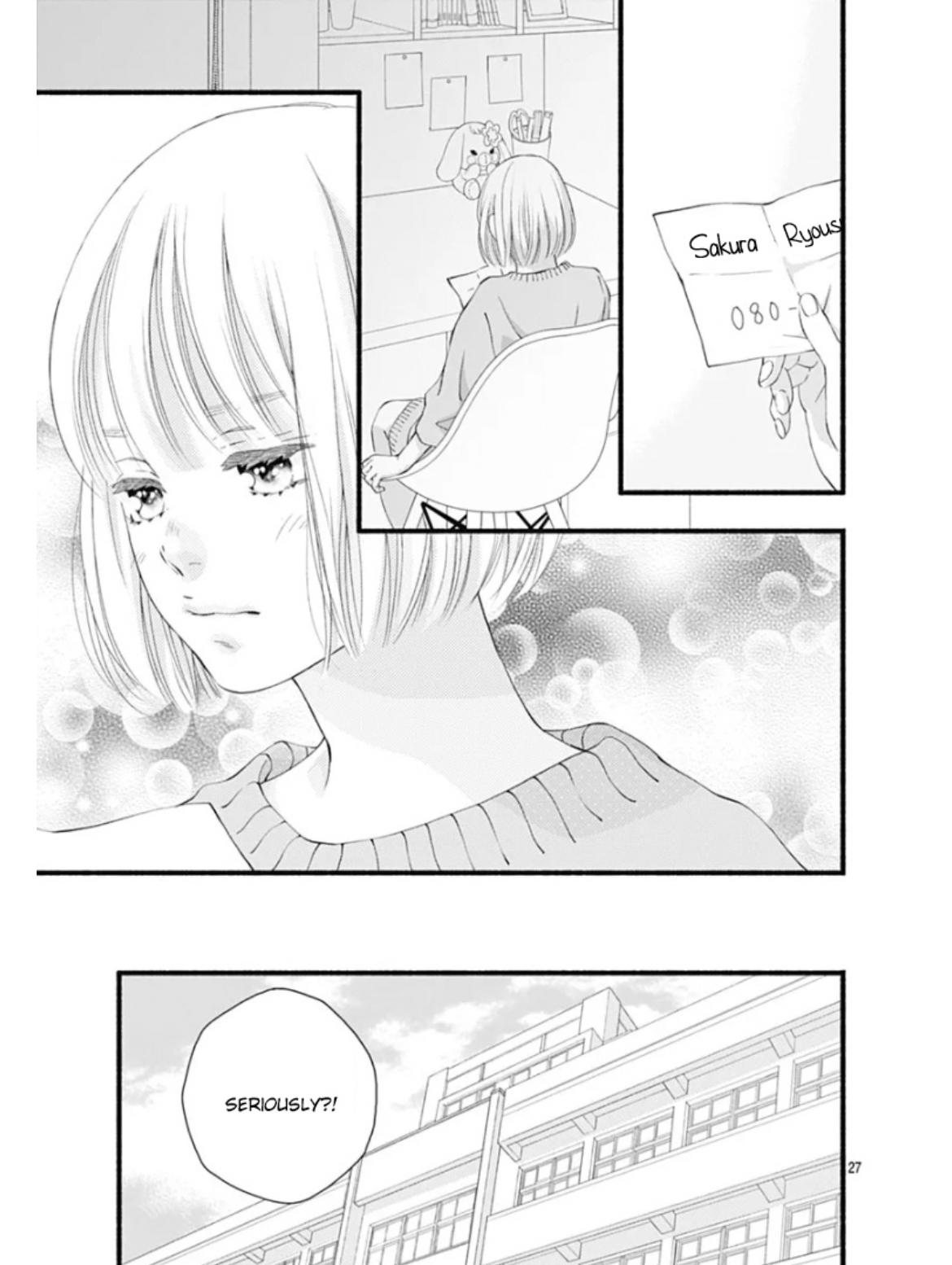 Sakura, Saku - Chapter 30