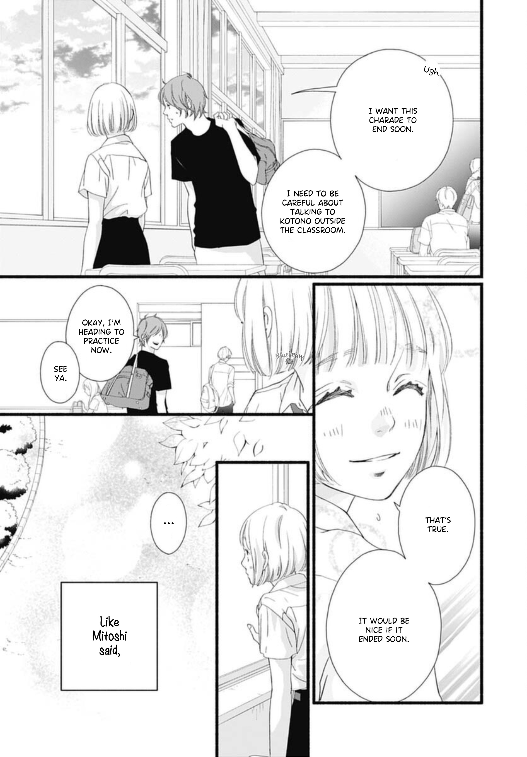 Sakura, Saku - Vol.3 Chapter 10