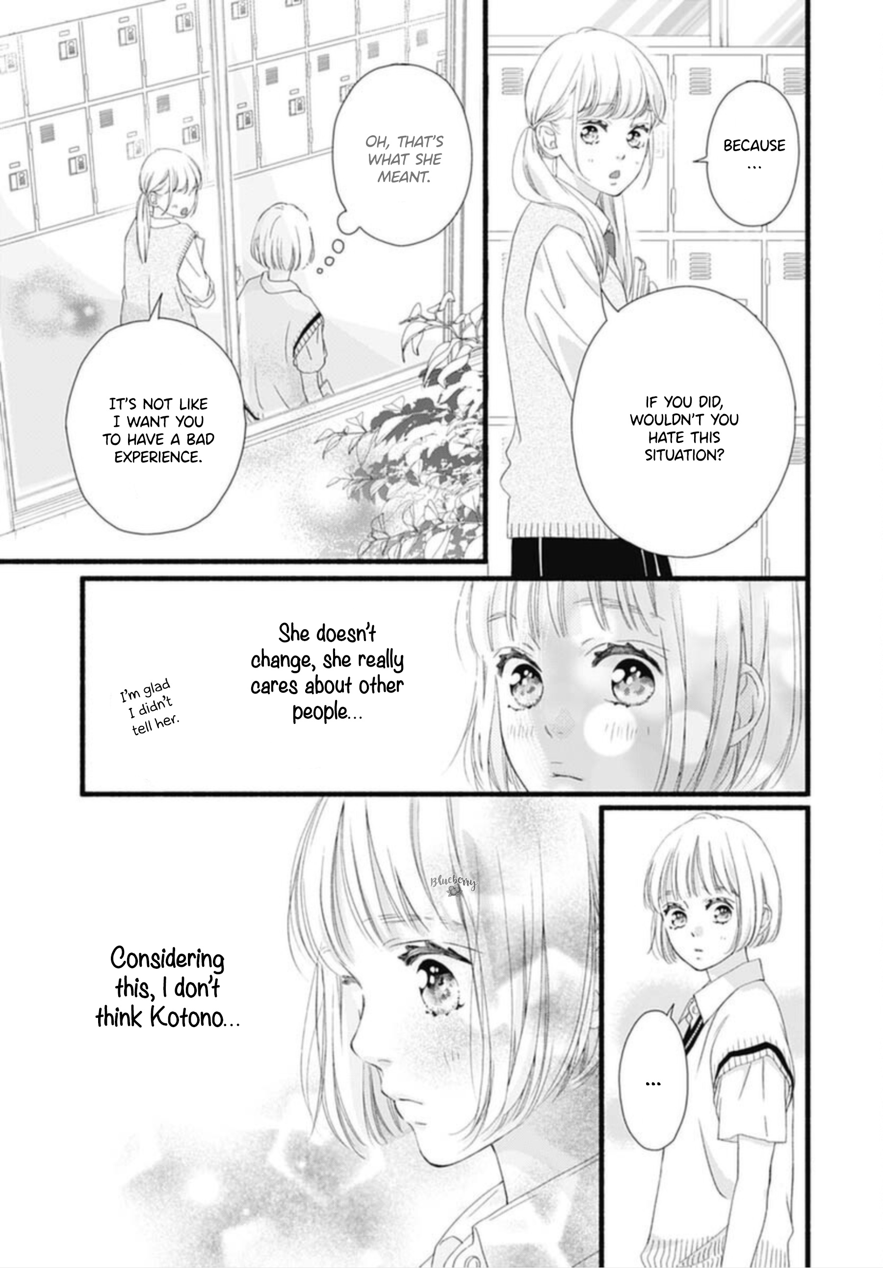 Sakura, Saku - Vol.3 Chapter 10