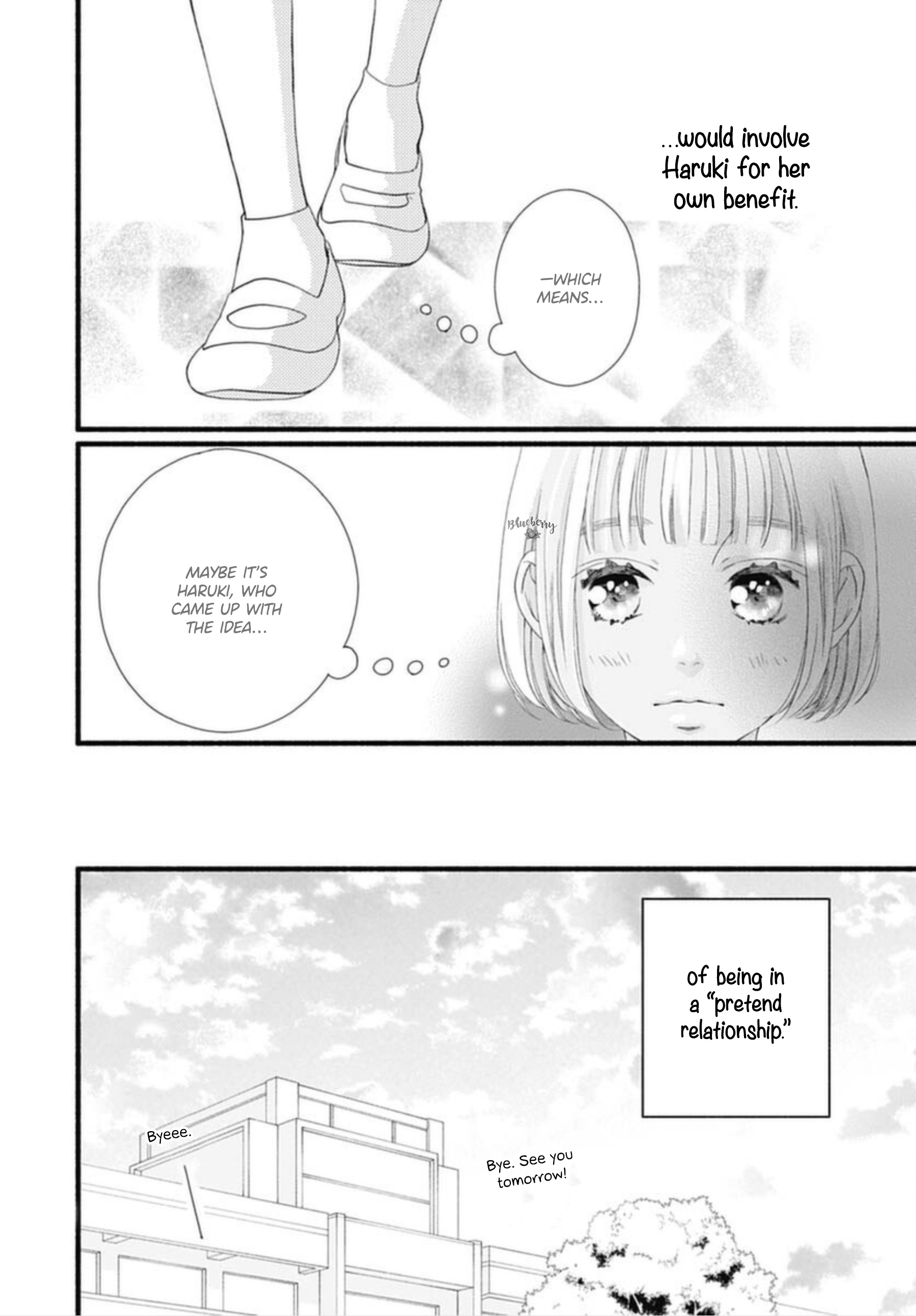 Sakura, Saku - Vol.3 Chapter 10