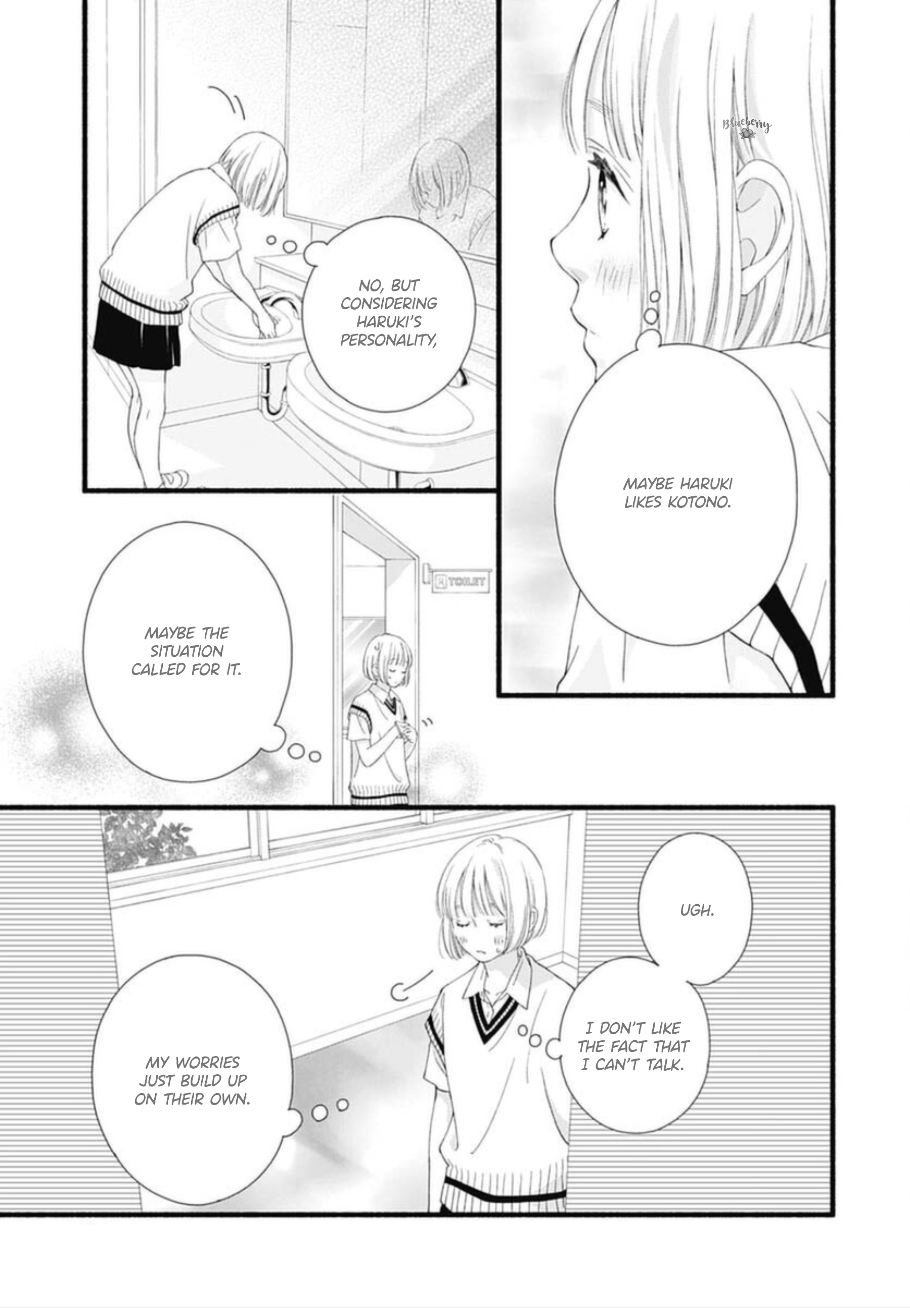 Sakura, Saku - Vol.3 Chapter 10