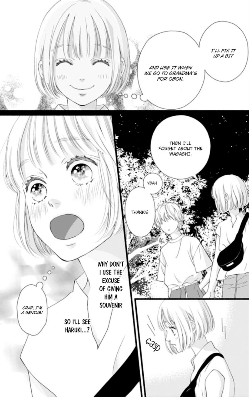 Sakura, Saku - Chapter 16