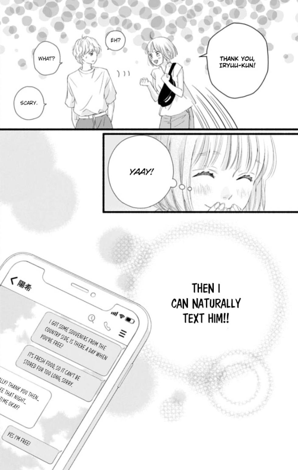 Sakura, Saku - Chapter 16