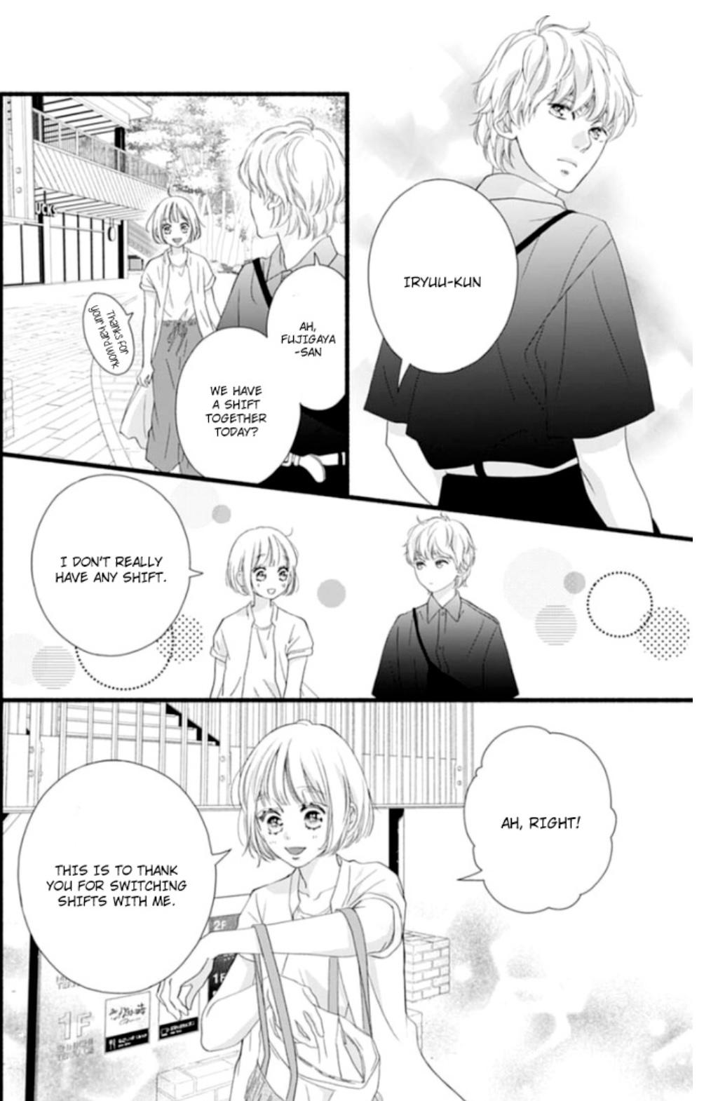 Sakura, Saku - Chapter 16