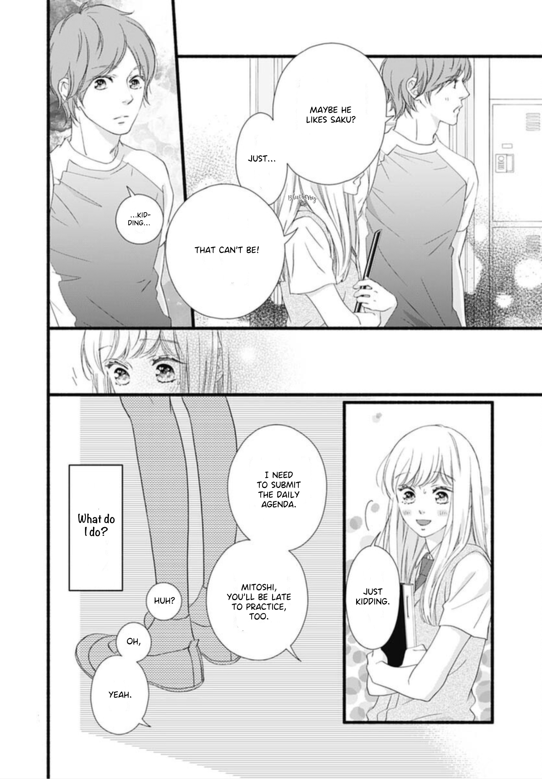 Sakura, Saku - Vol.4 Chapter 12