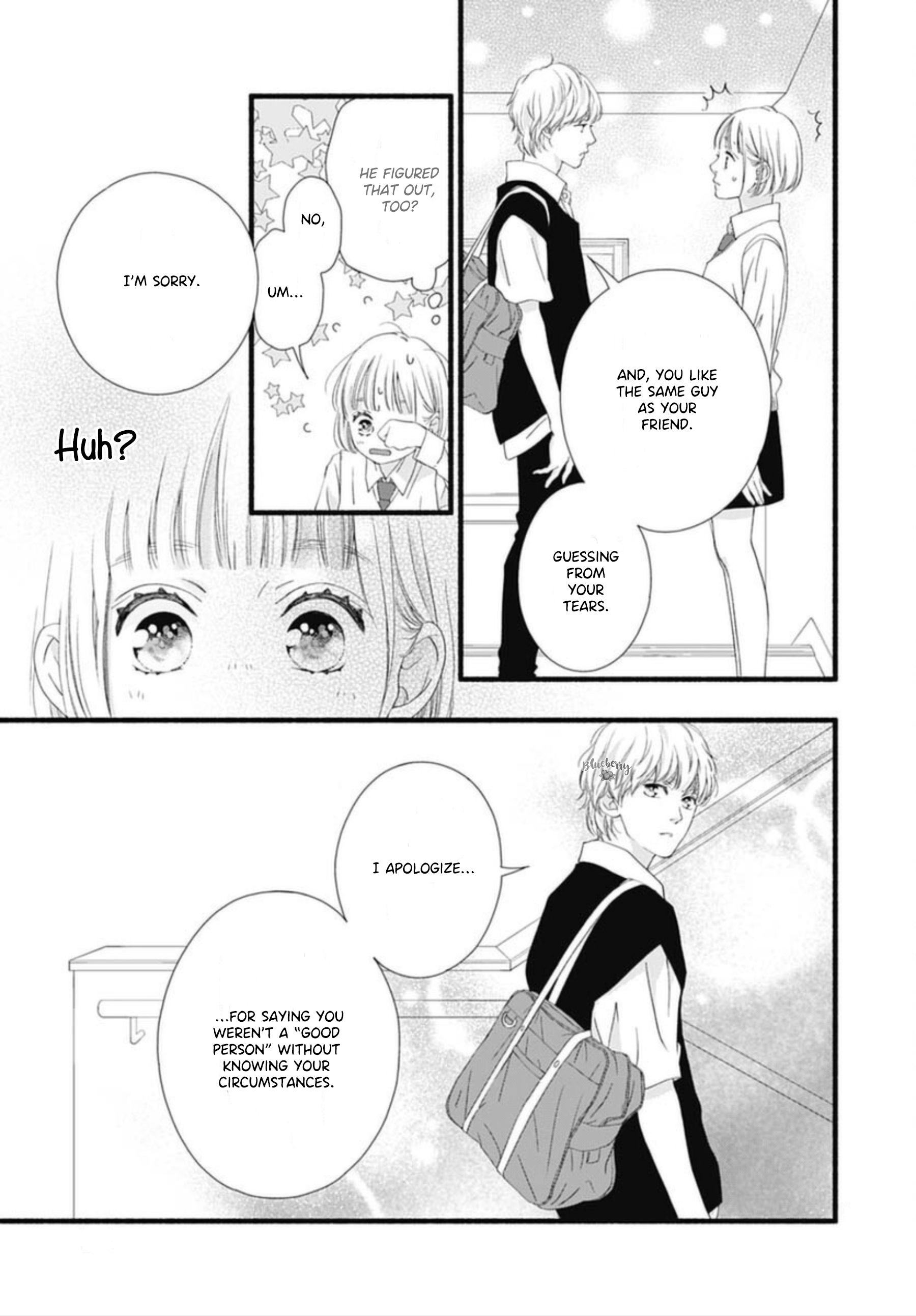 Sakura, Saku - Vol.4 Chapter 12