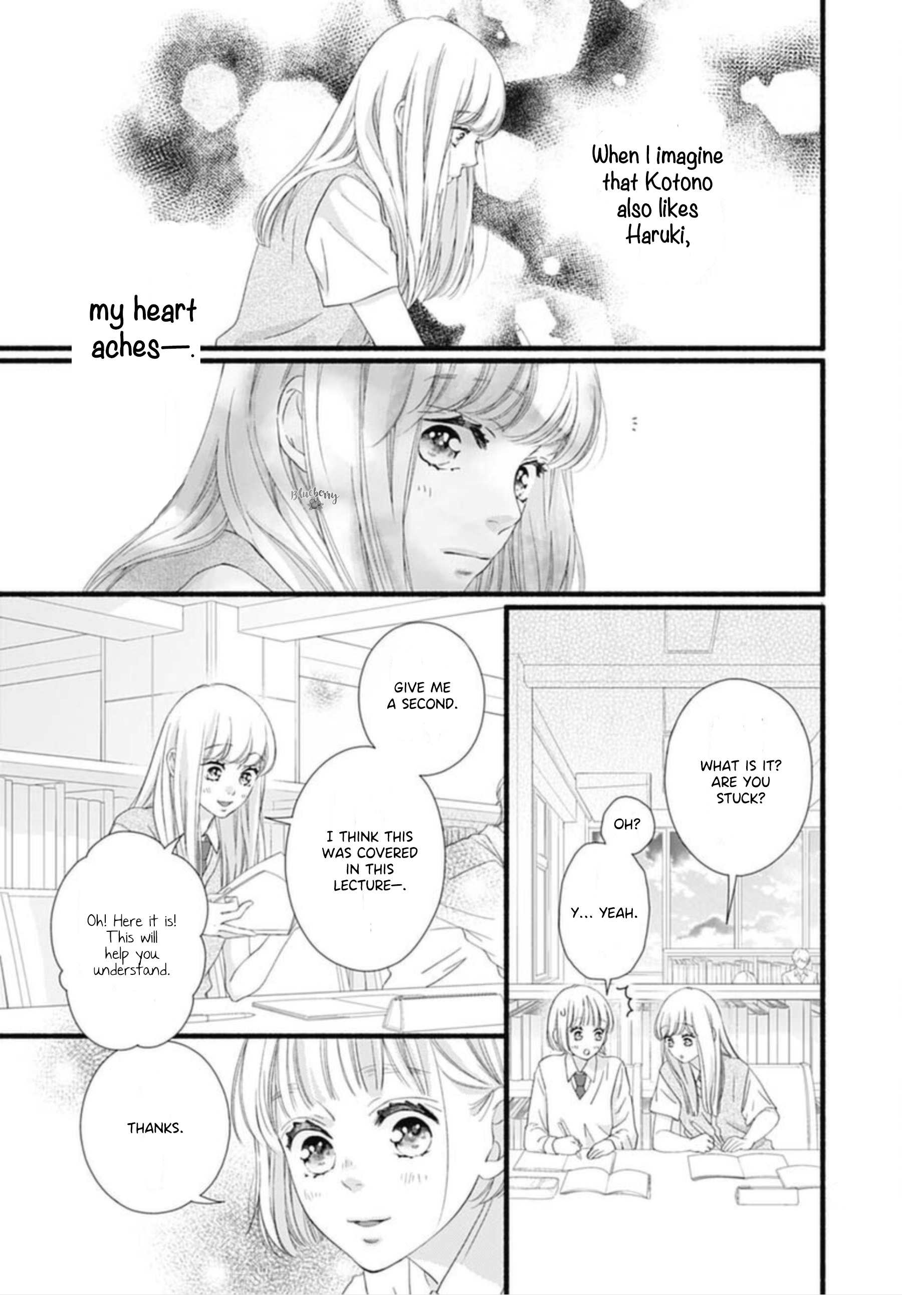 Sakura, Saku - Vol.4 Chapter 12