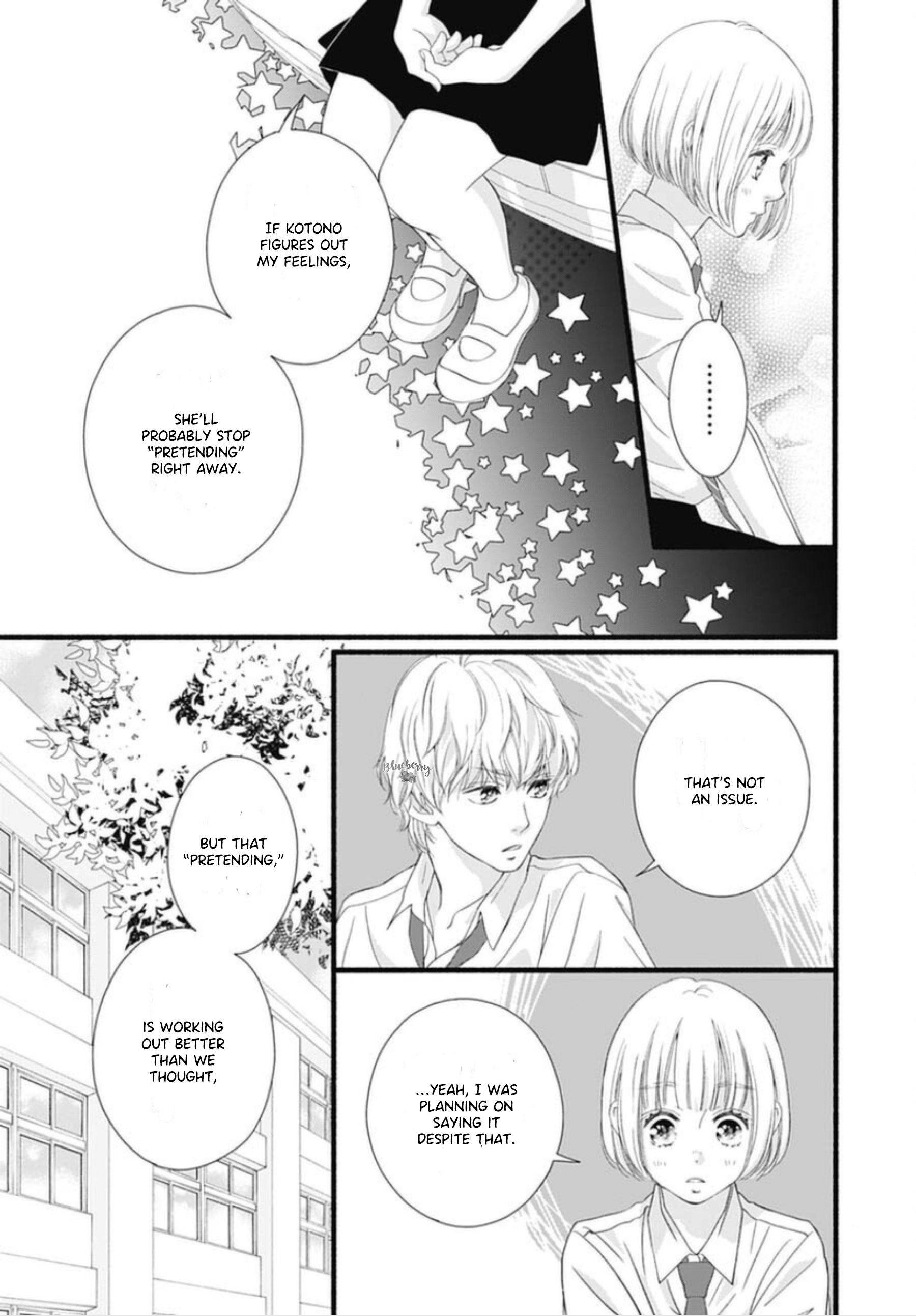 Sakura, Saku - Vol.4 Chapter 12