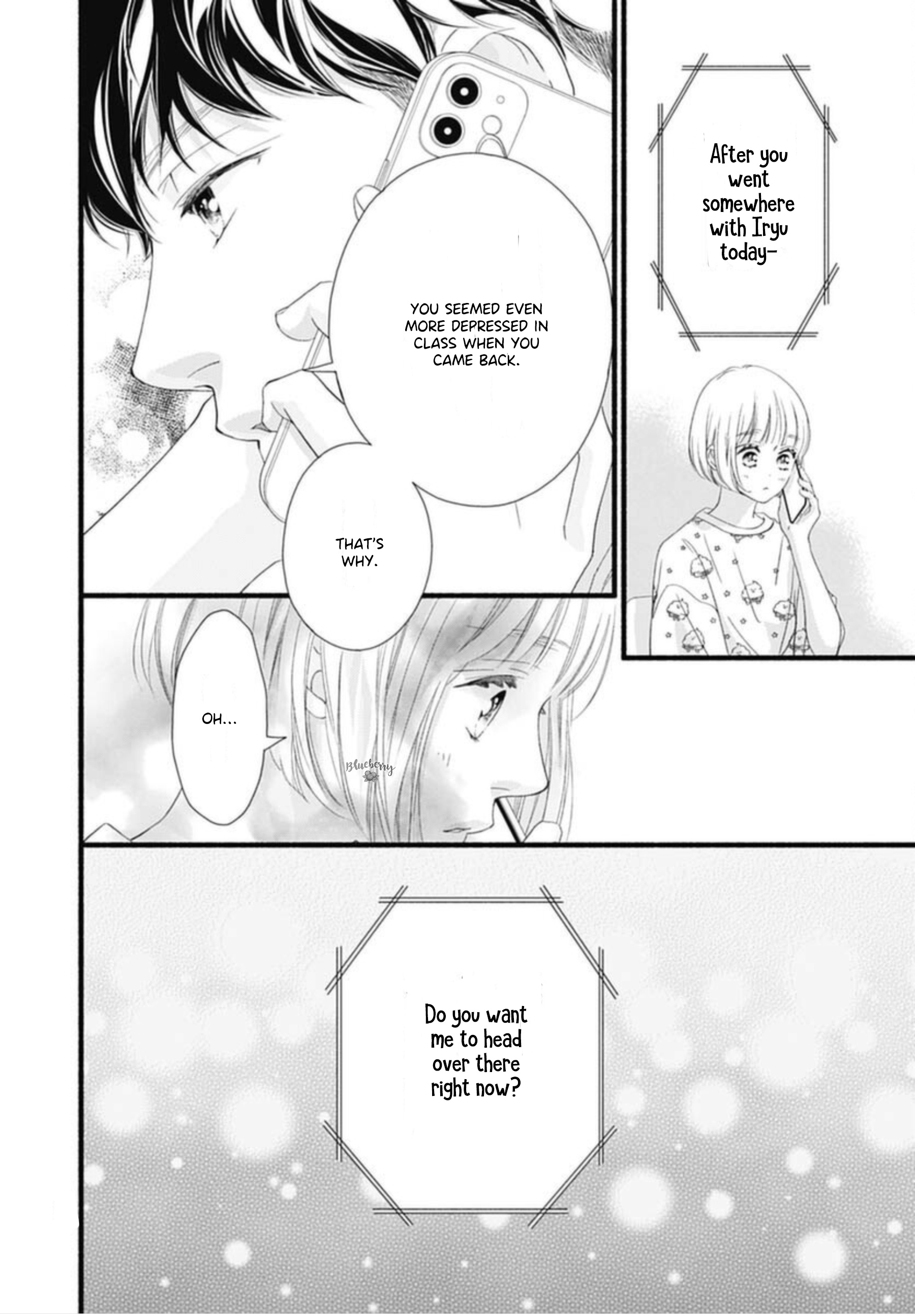 Sakura, Saku - Vol.4 Chapter 12