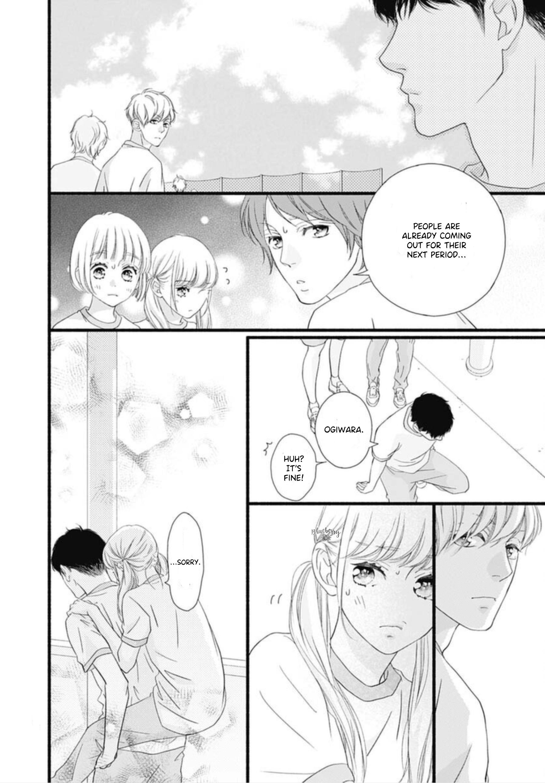 Sakura, Saku - Vol.4 Chapter 12