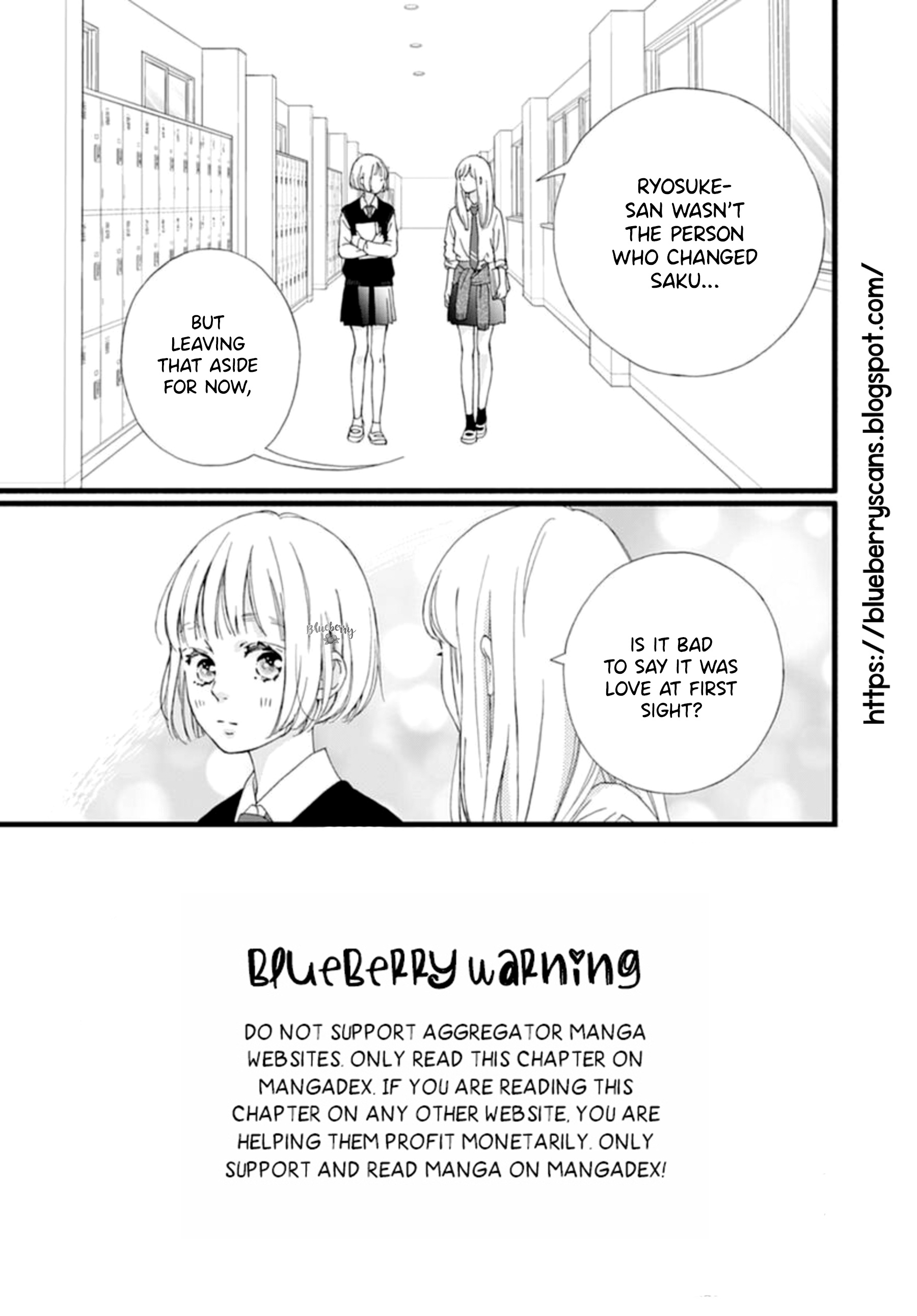 Sakura, Saku - Vol.2 Chapter 4: Bloom 4