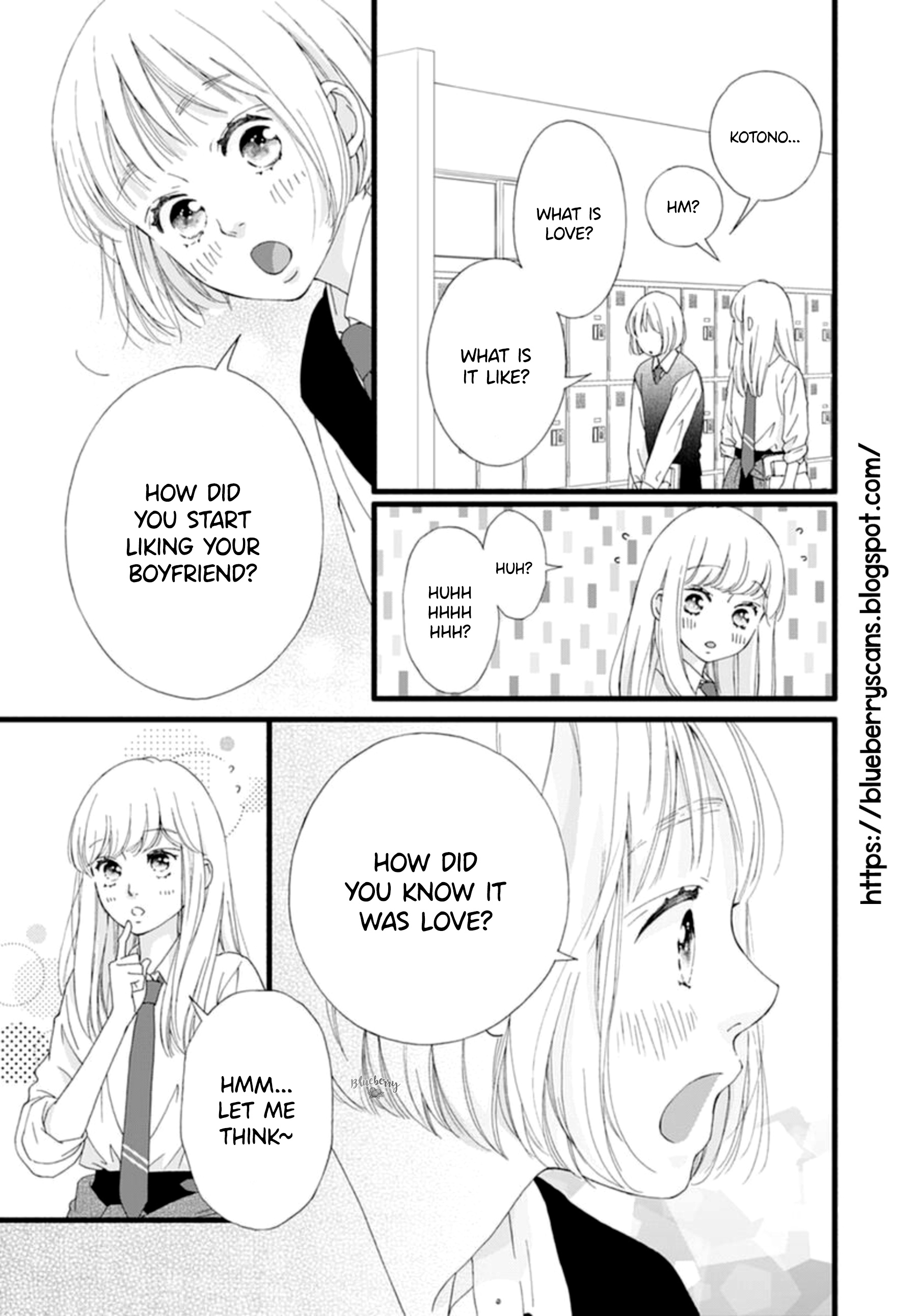 Sakura, Saku - Vol.2 Chapter 4: Bloom 4