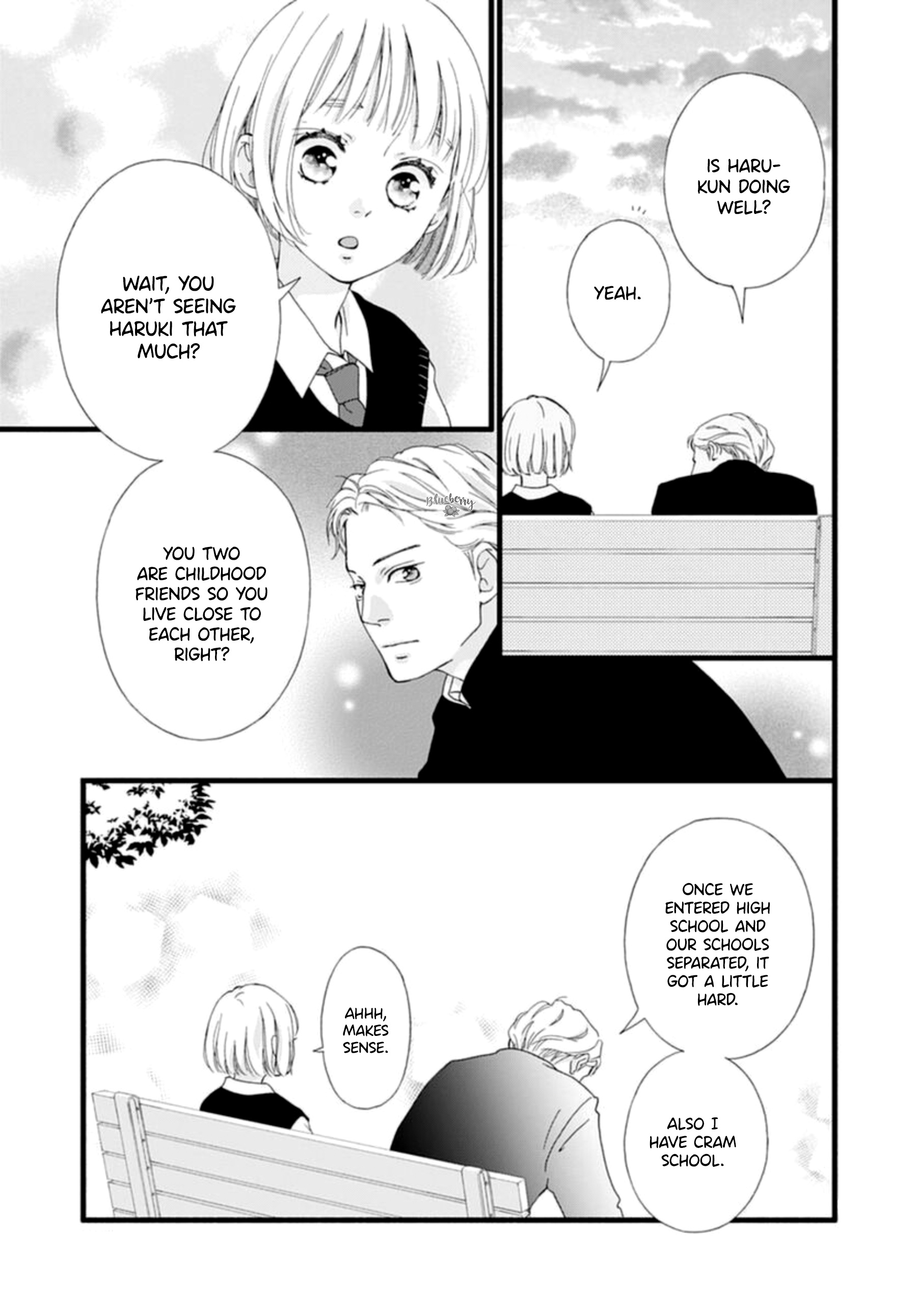 Sakura, Saku - Vol.2 Chapter 4: Bloom 4