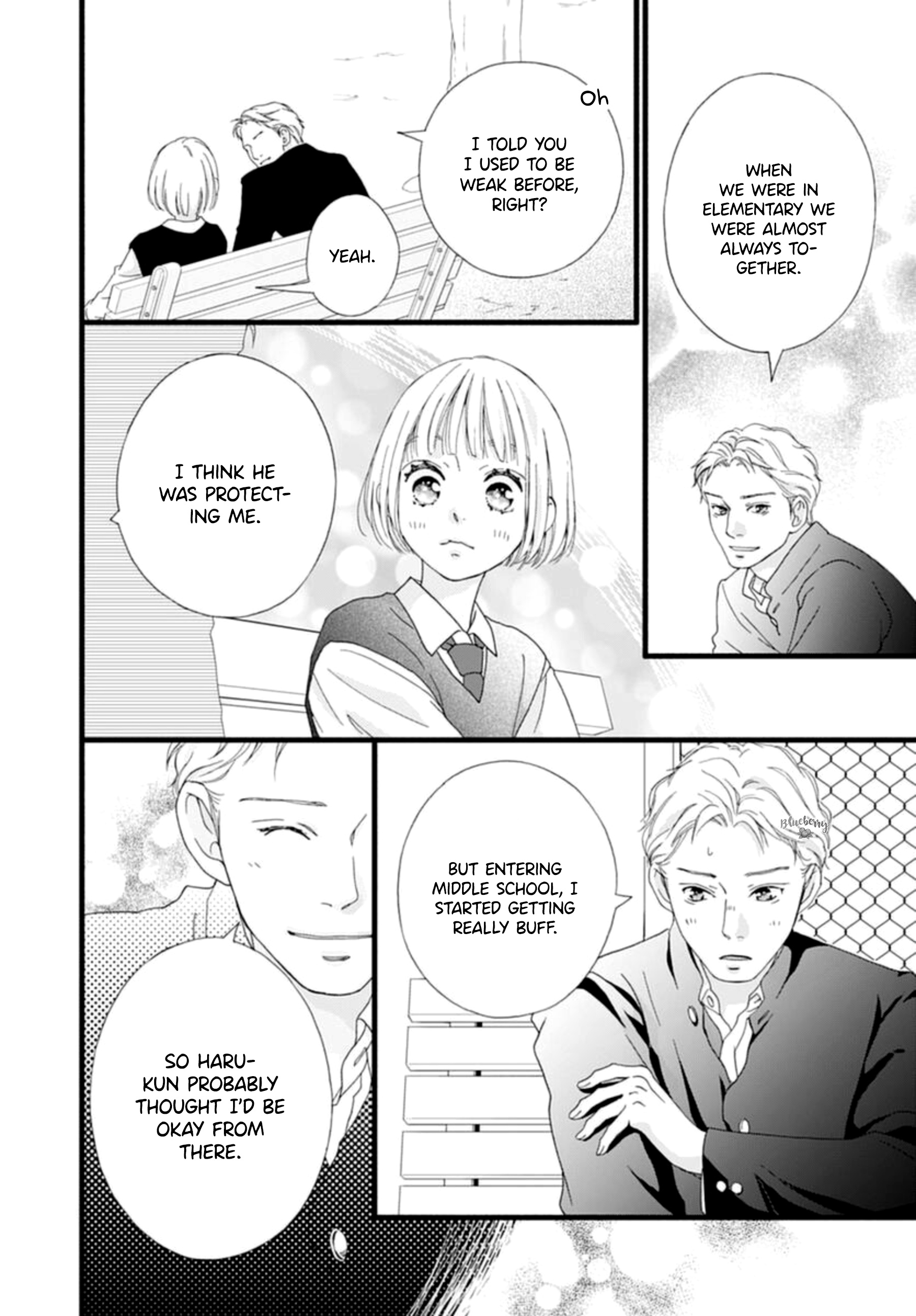 Sakura, Saku - Vol.2 Chapter 4: Bloom 4