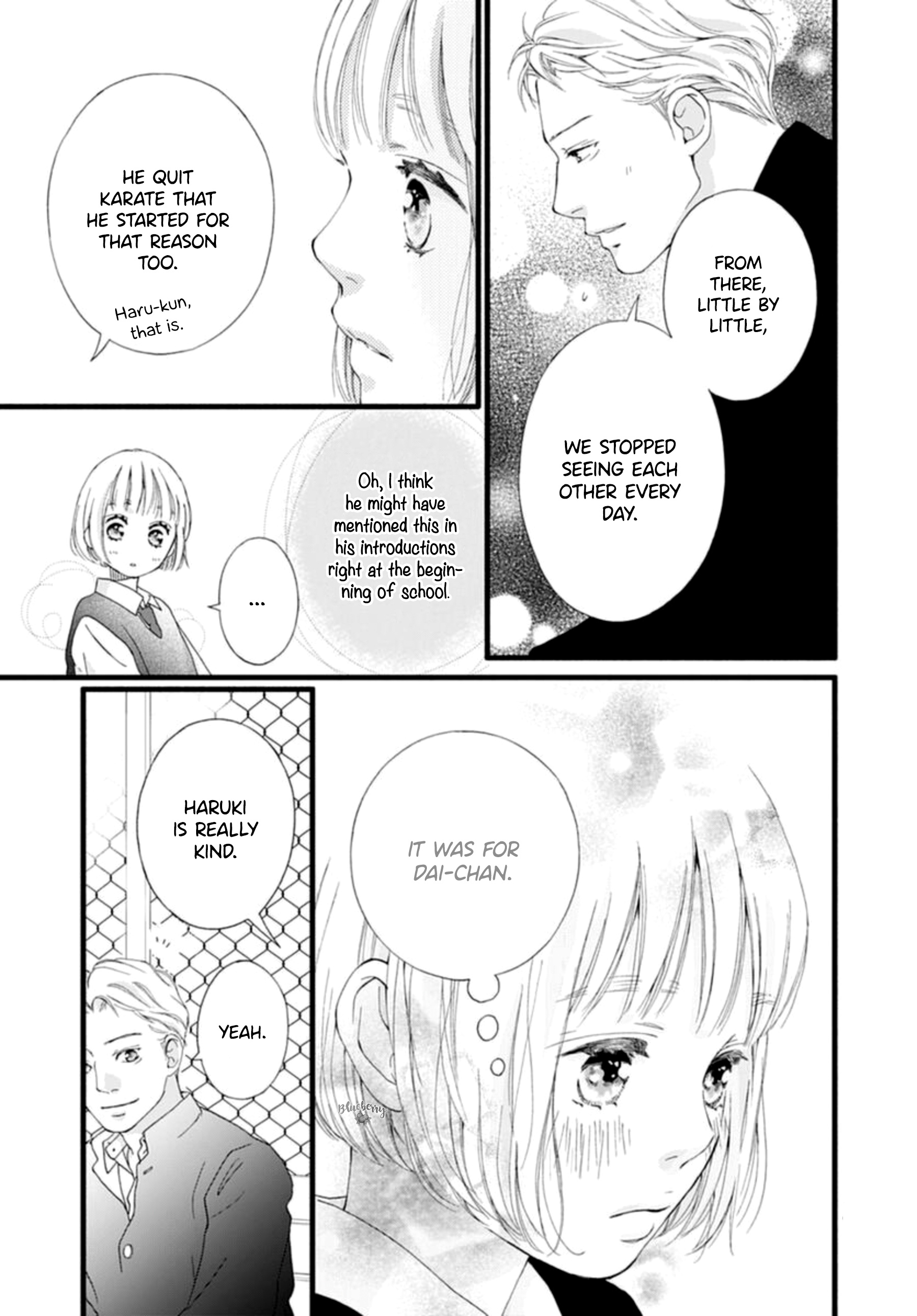 Sakura, Saku - Vol.2 Chapter 4: Bloom 4