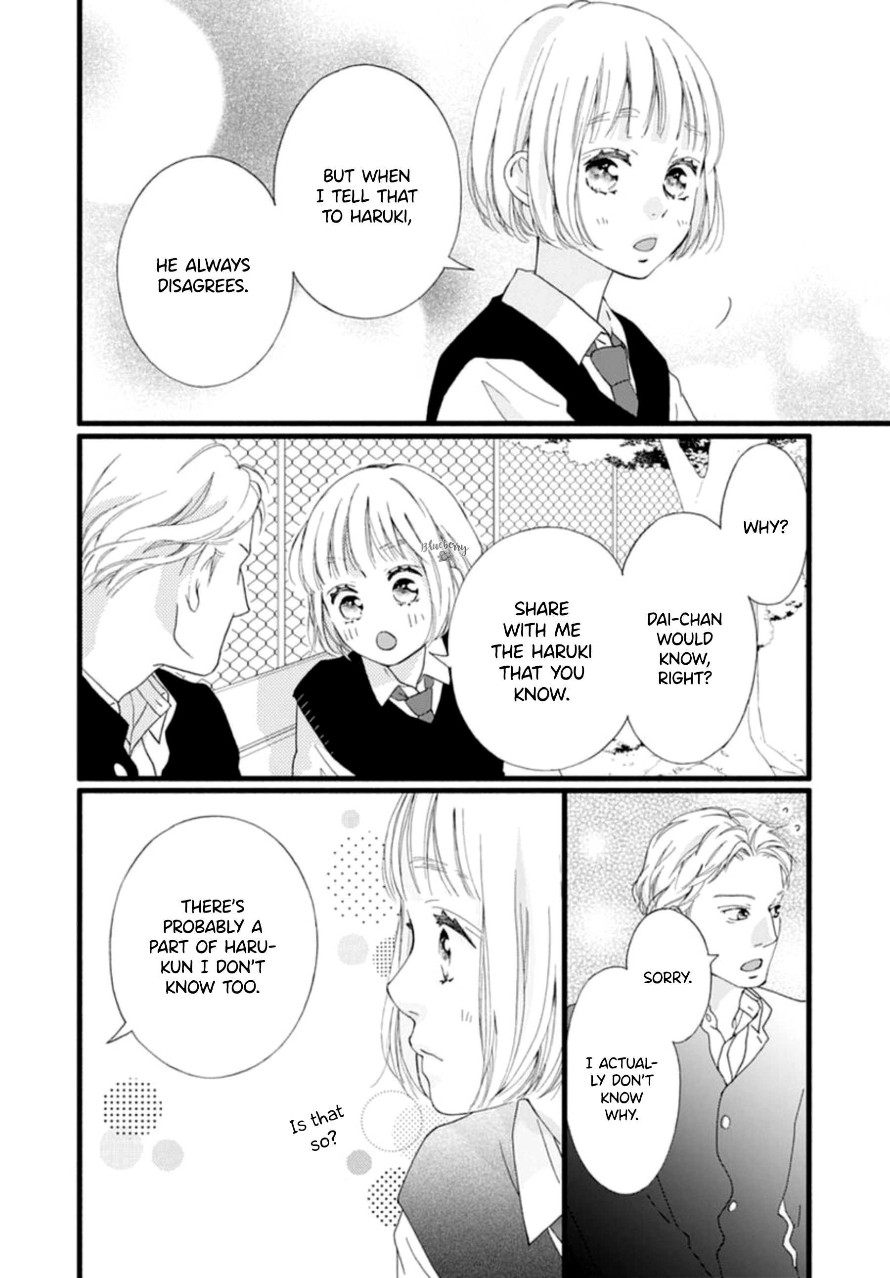 Sakura, Saku - Vol.2 Chapter 4: Bloom 4