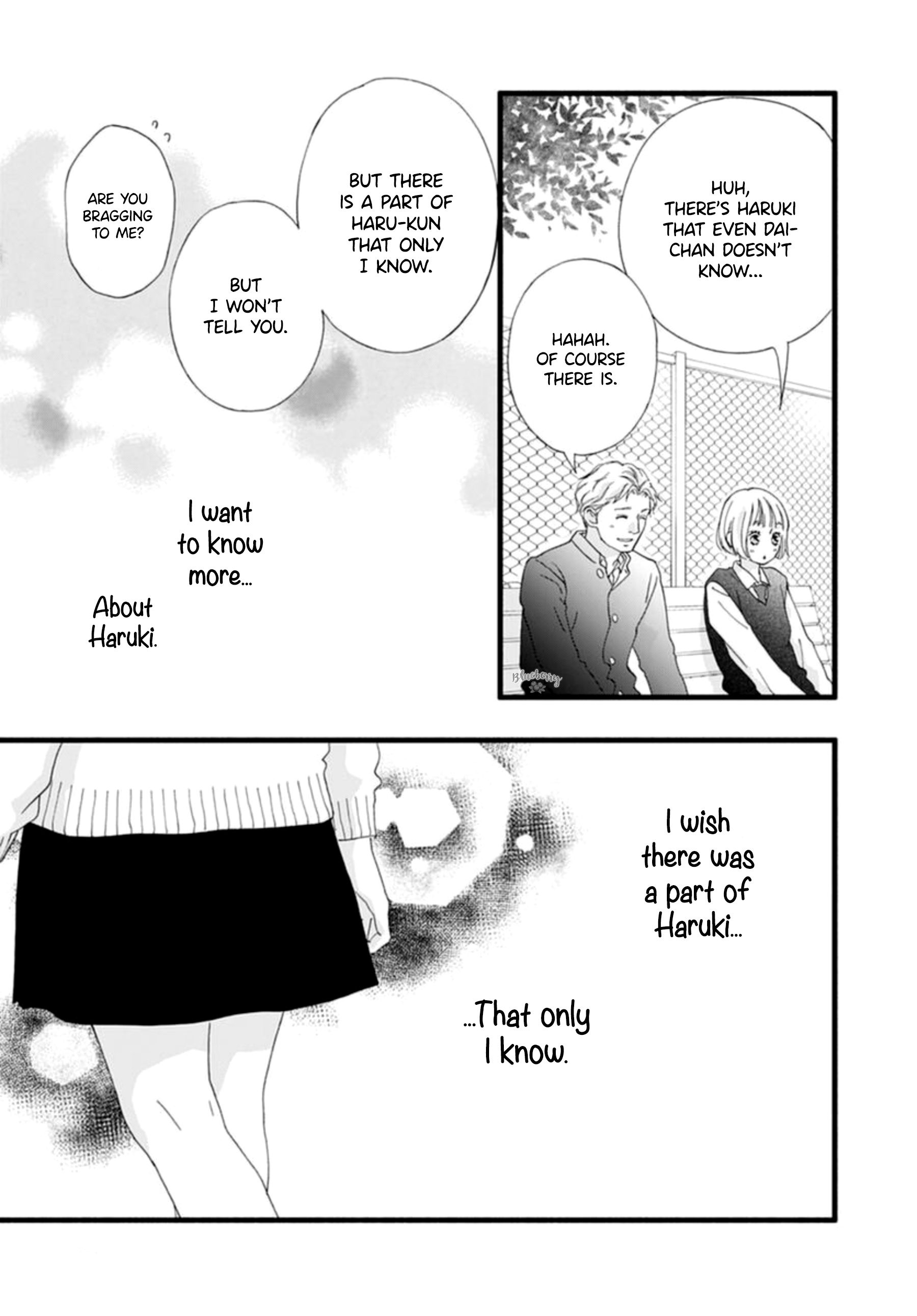 Sakura, Saku - Vol.2 Chapter 4: Bloom 4