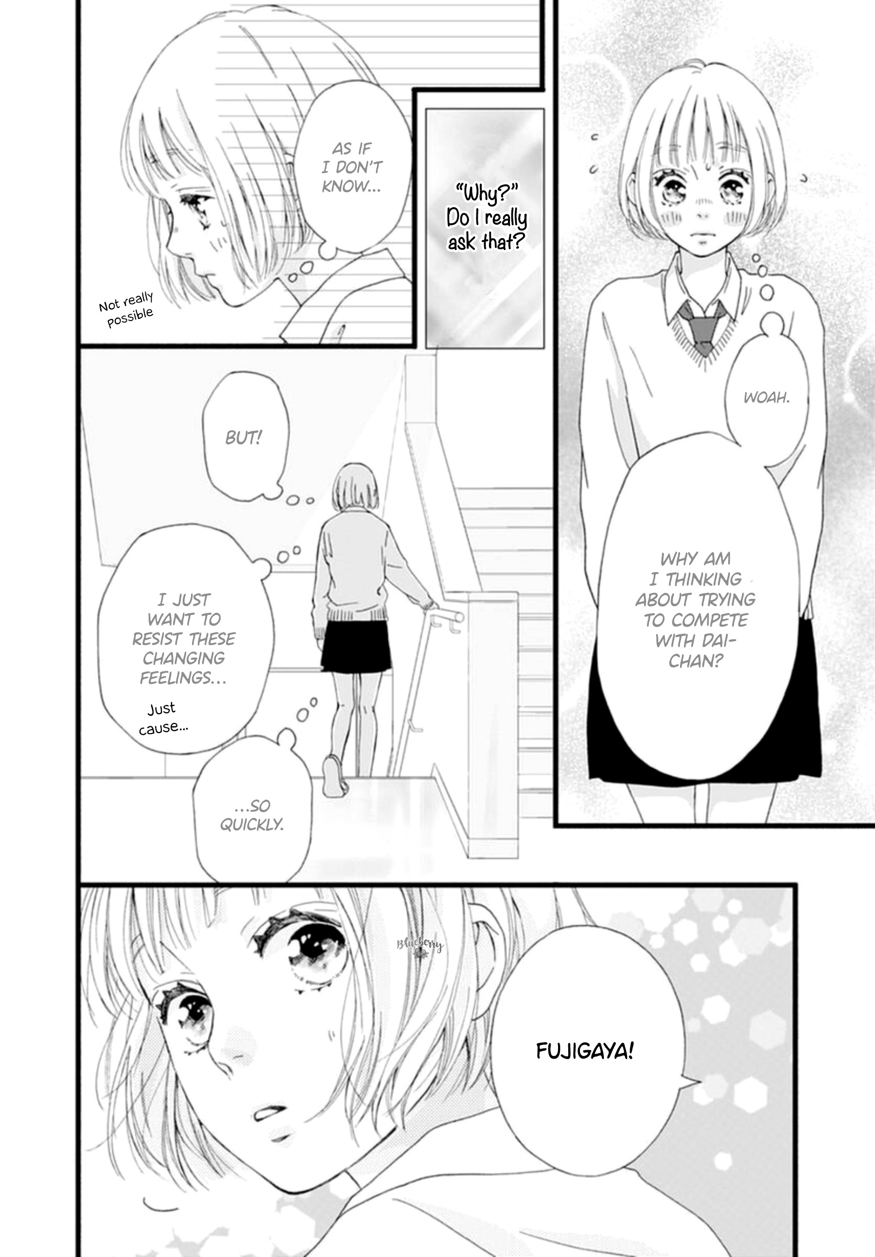 Sakura, Saku - Vol.2 Chapter 4: Bloom 4