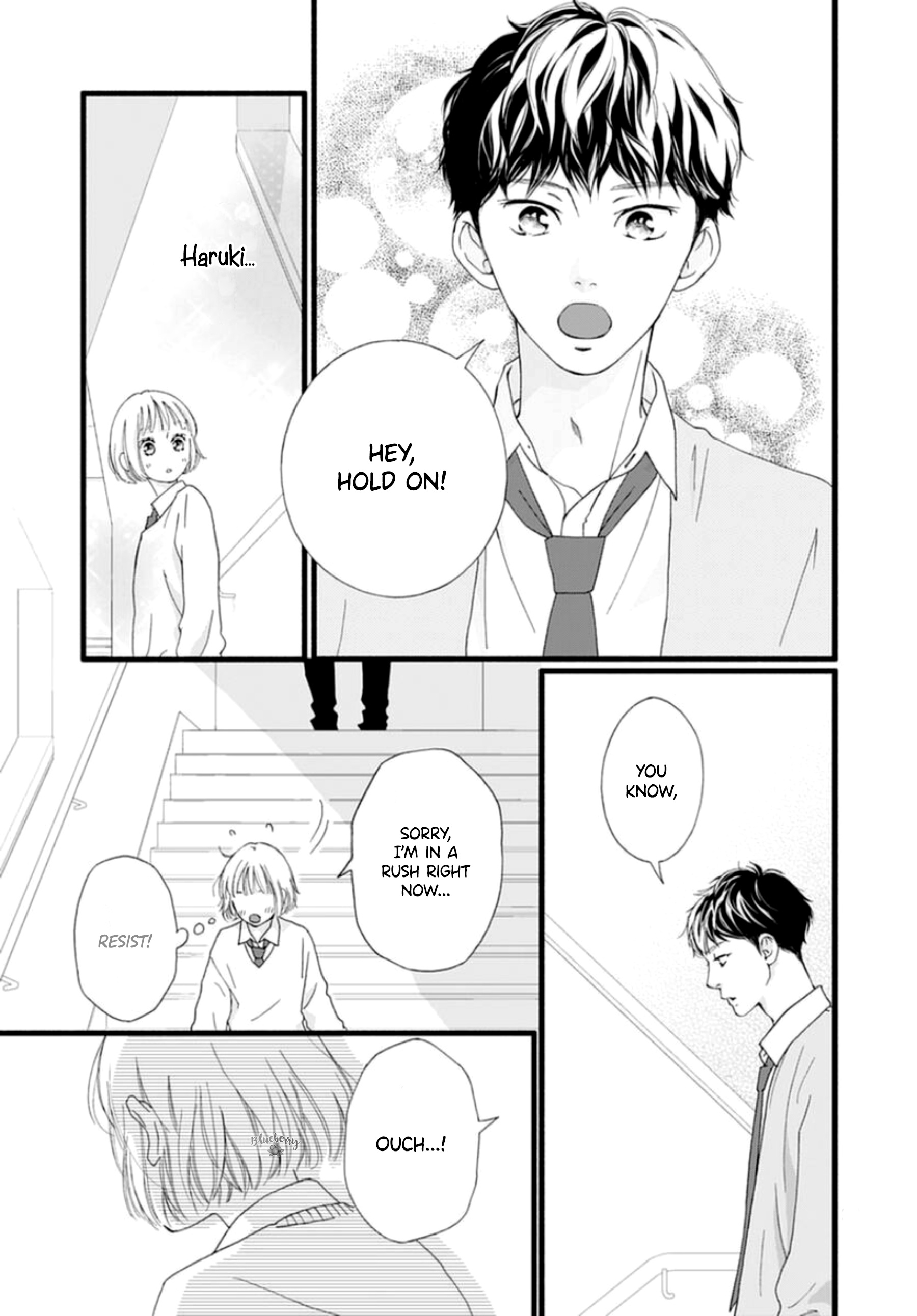 Sakura, Saku - Vol.2 Chapter 4: Bloom 4