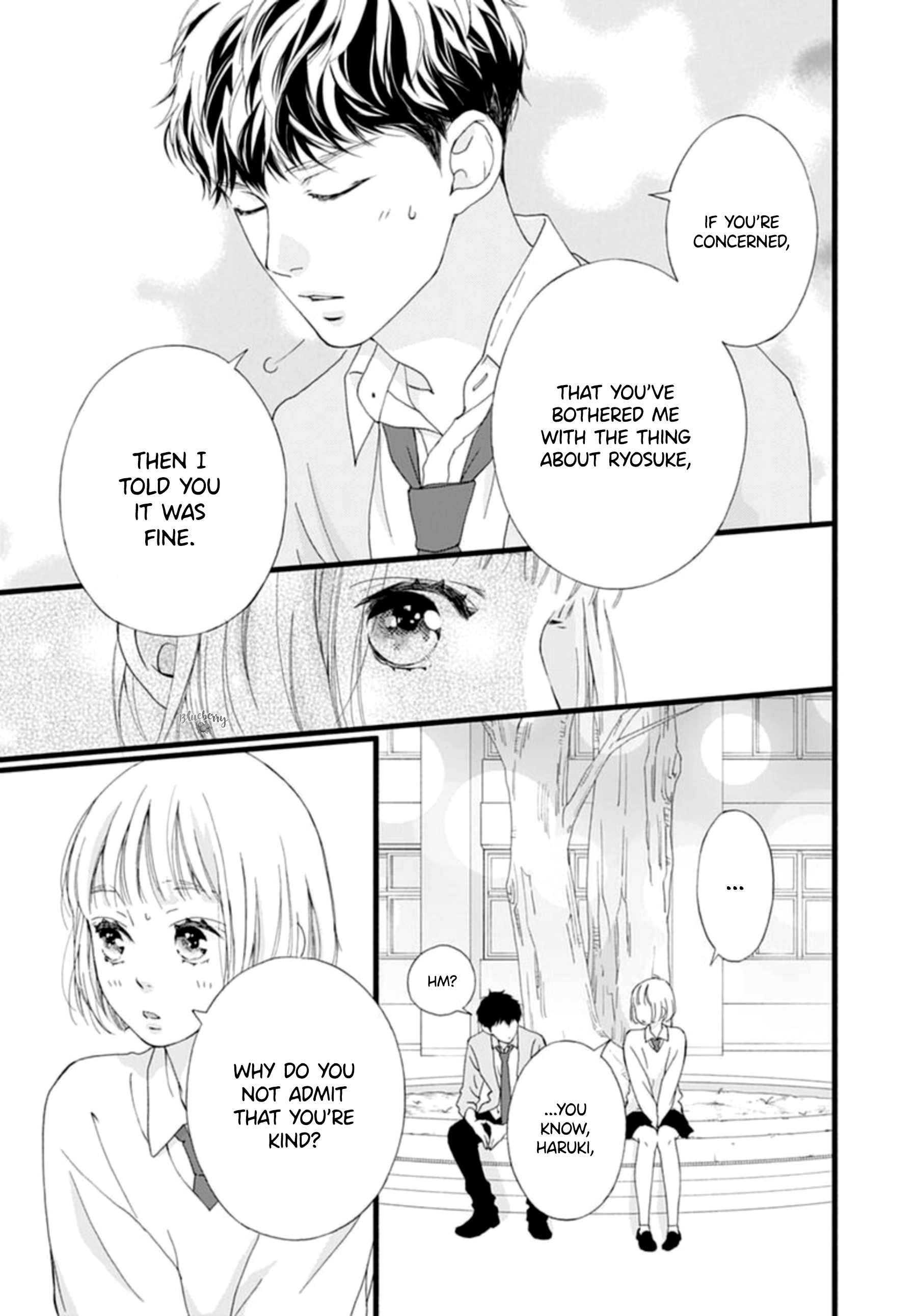 Sakura, Saku - Vol.2 Chapter 4: Bloom 4