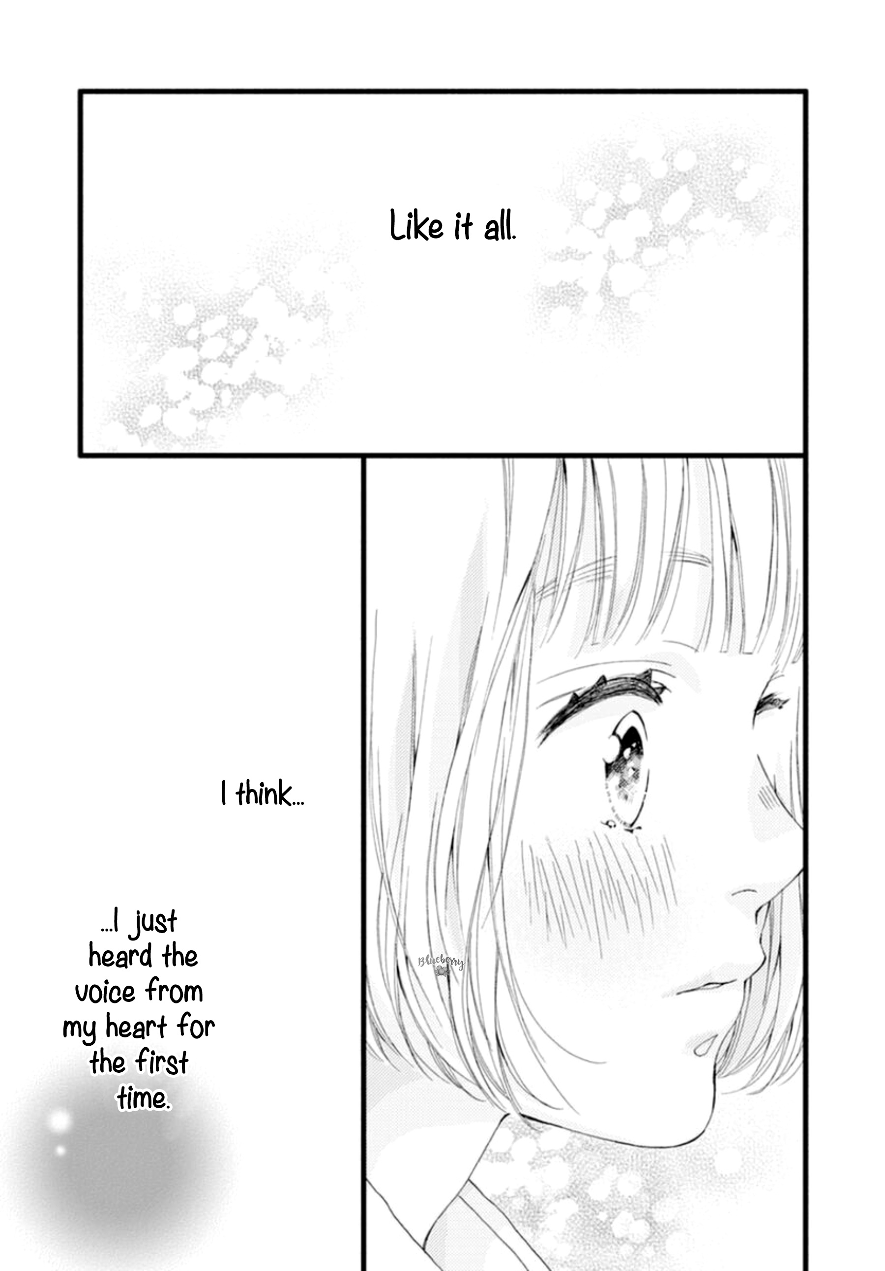 Sakura, Saku - Vol.2 Chapter 4: Bloom 4