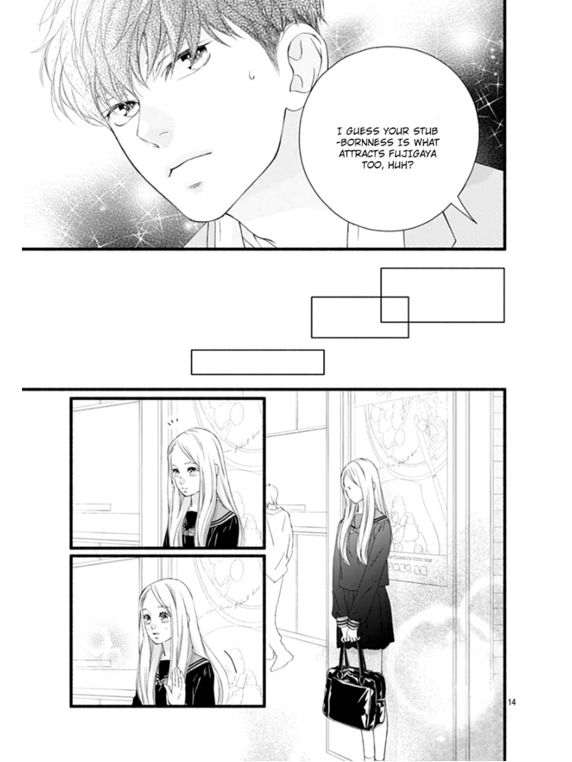 Sakura, Saku - Chapter 27