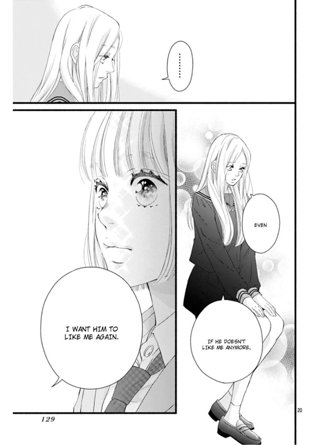 Sakura, Saku - Chapter 27