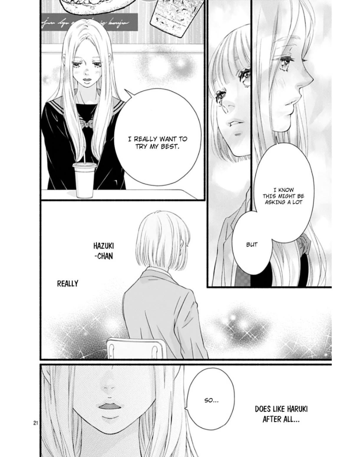 Sakura, Saku - Chapter 27