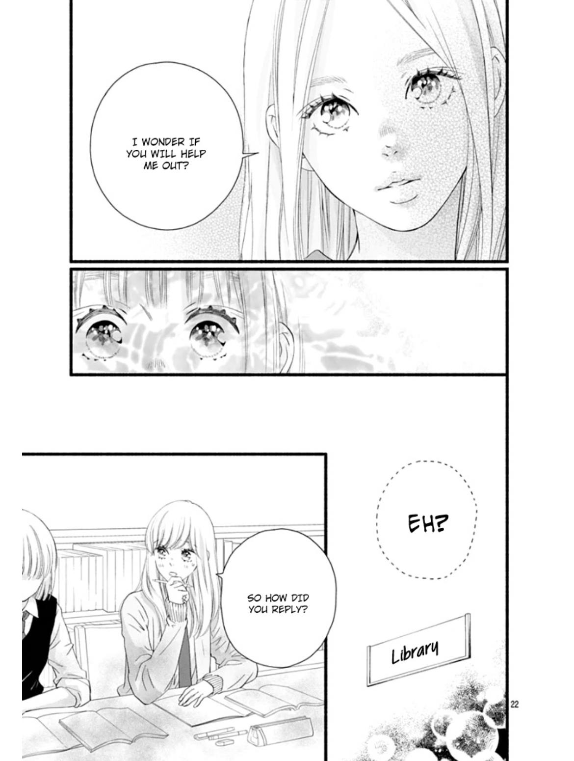 Sakura, Saku - Chapter 27