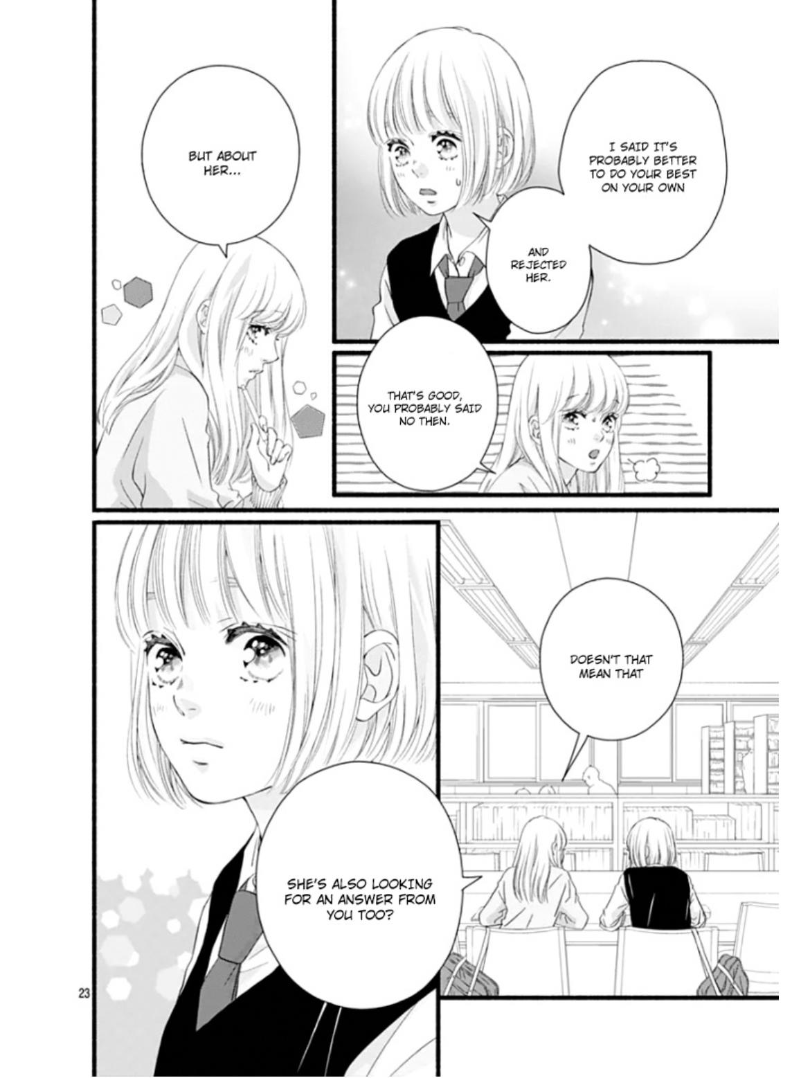 Sakura, Saku - Chapter 27