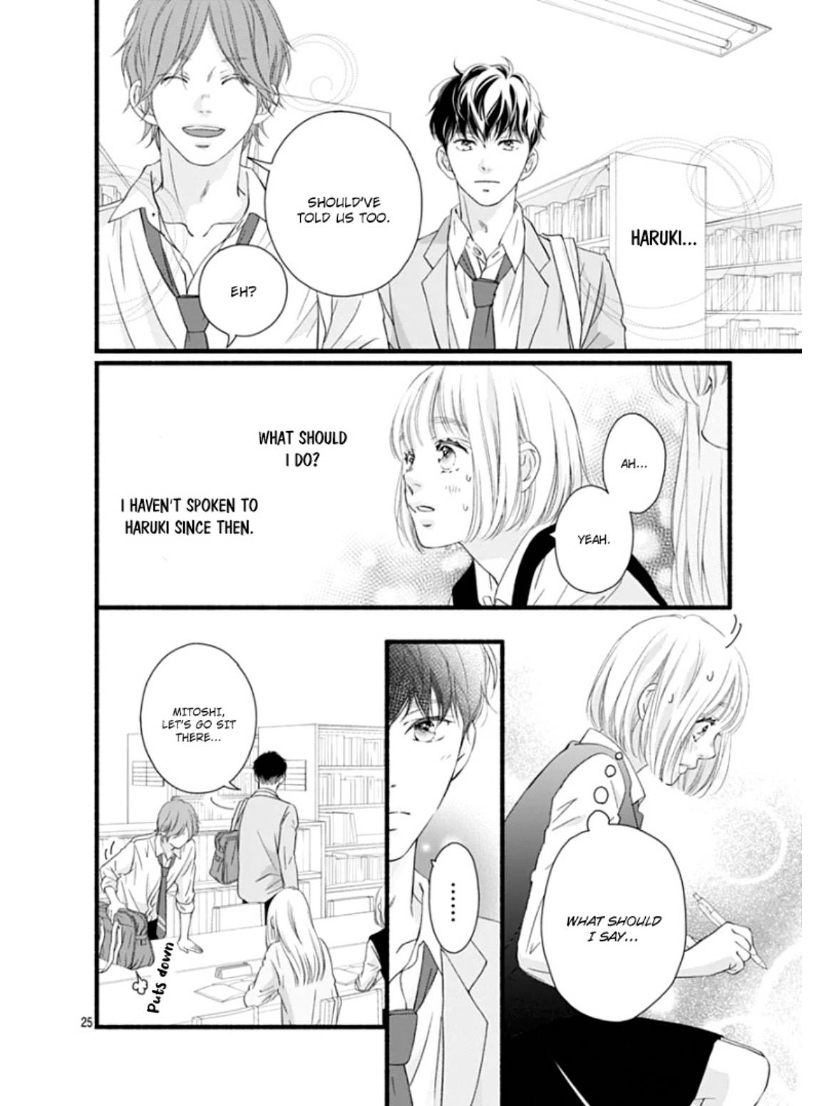 Sakura, Saku - Chapter 27