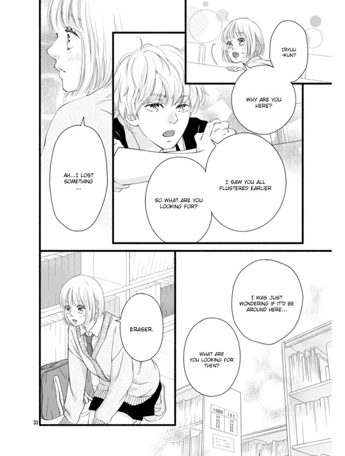 Sakura, Saku - Chapter 27