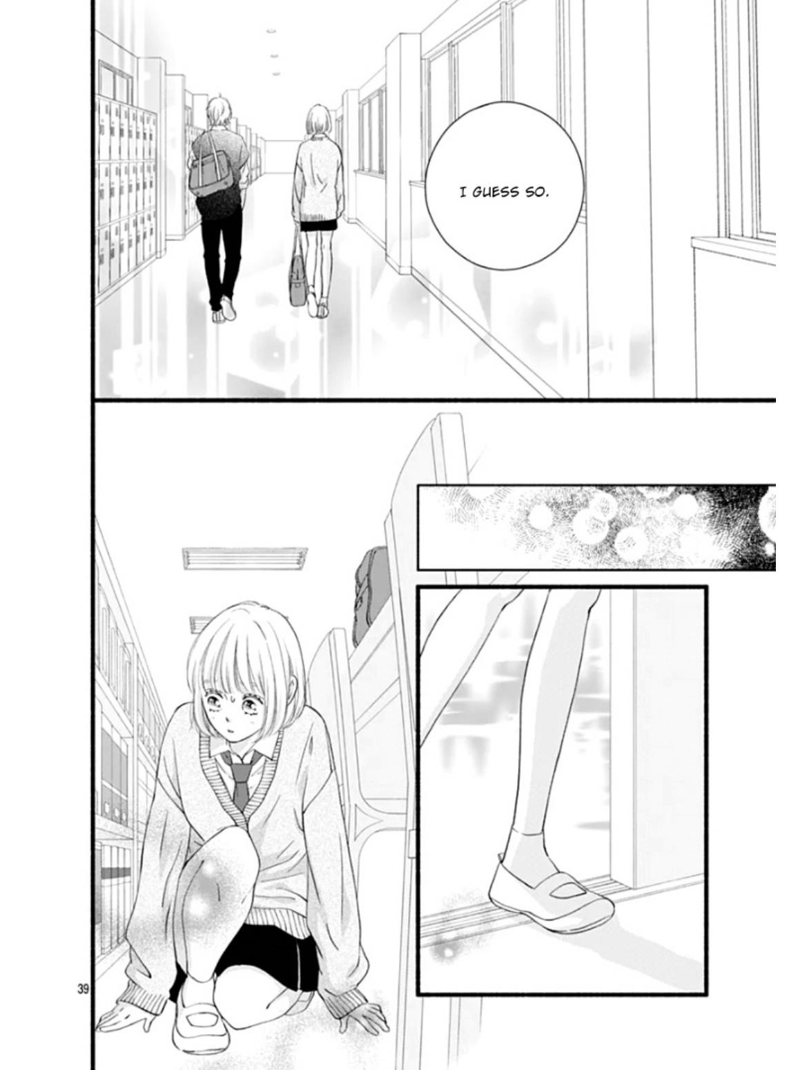 Sakura, Saku - Chapter 27