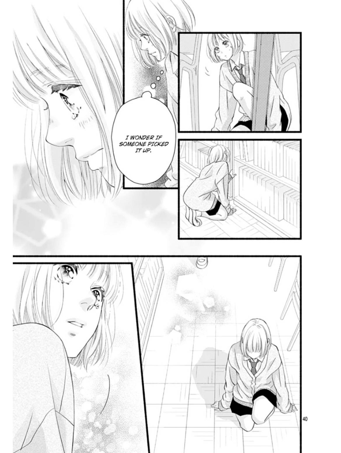 Sakura, Saku - Chapter 27