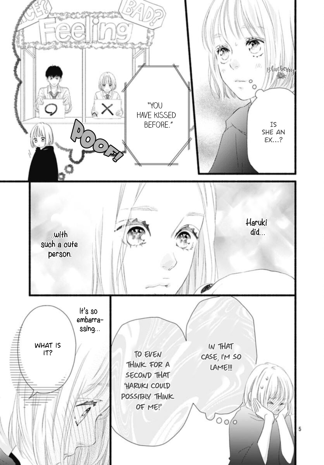 Sakura, Saku - Vol.6 Chapter 21