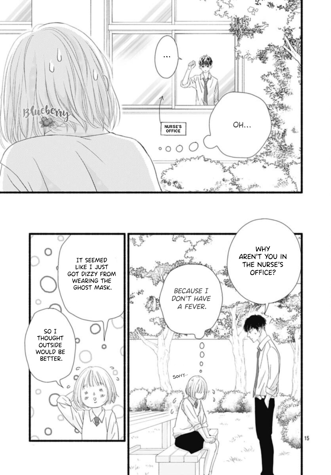 Sakura, Saku - Vol.6 Chapter 21