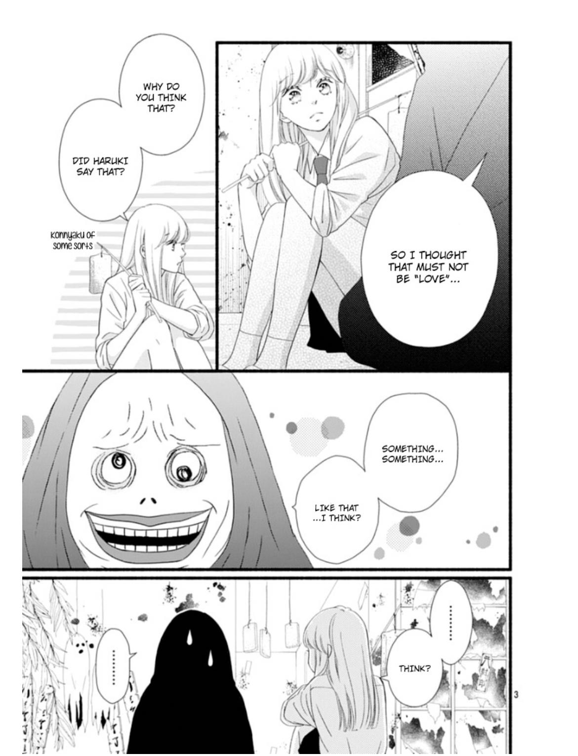 Sakura, Saku - Chapter 22