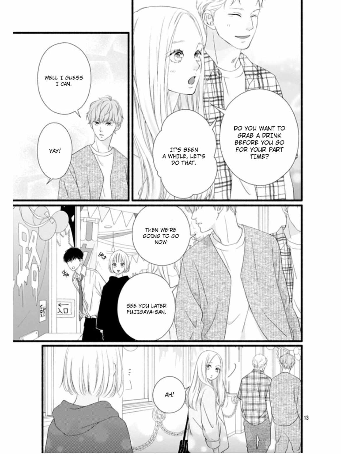 Sakura, Saku - Chapter 22