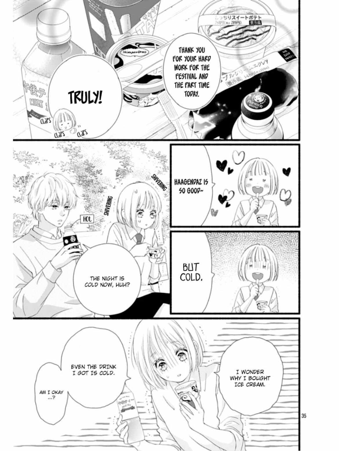 Sakura, Saku - Chapter 22