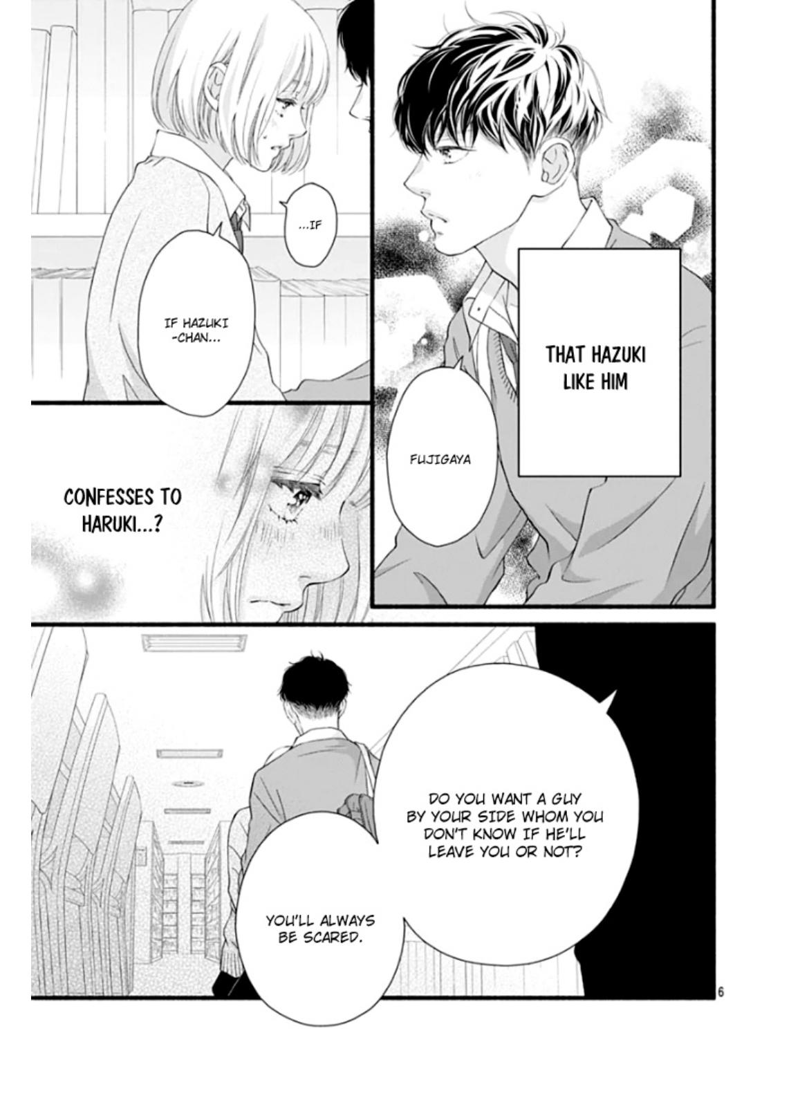 Sakura, Saku - Chapter 28