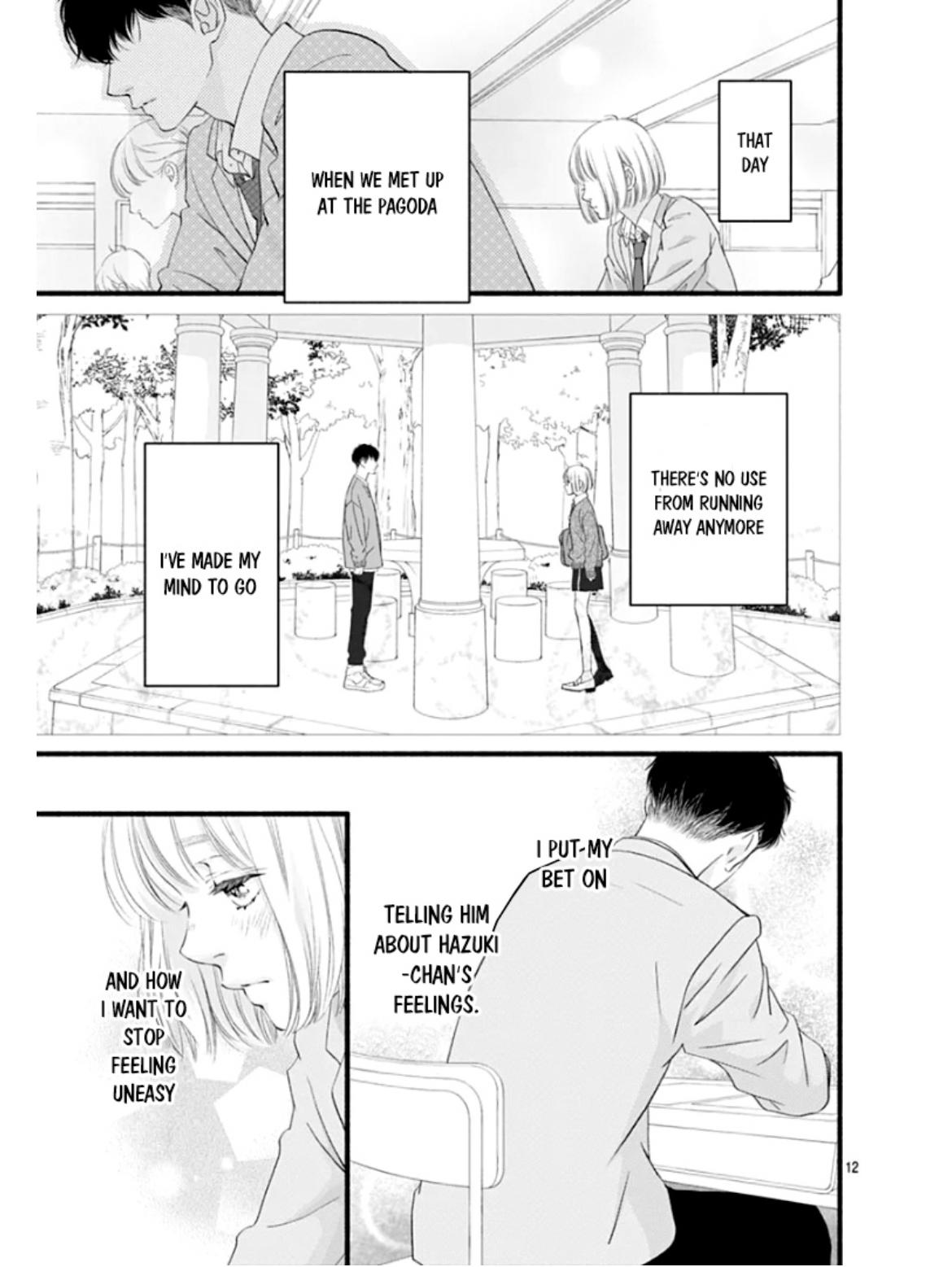 Sakura, Saku - Chapter 28