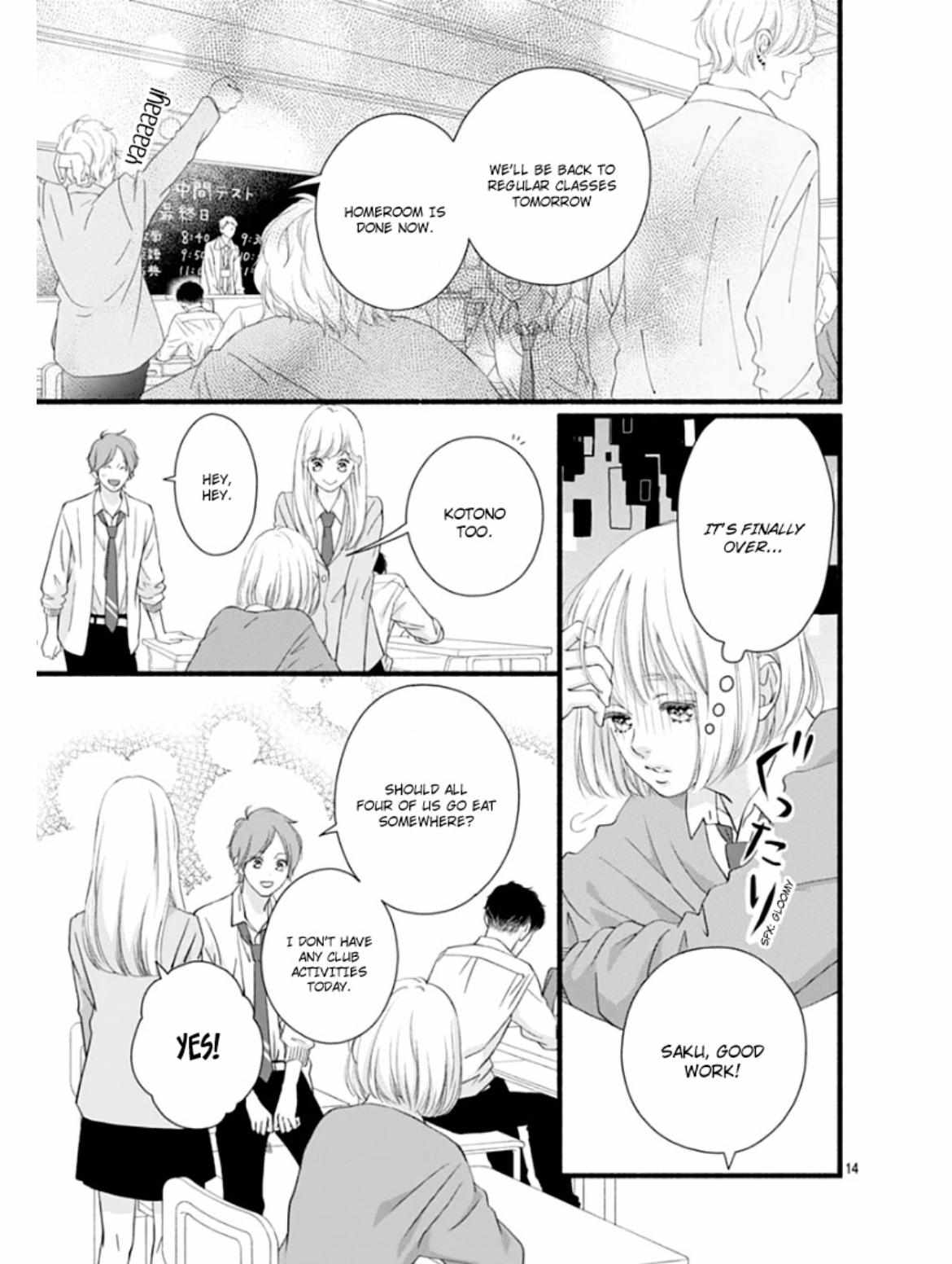 Sakura, Saku - Chapter 28