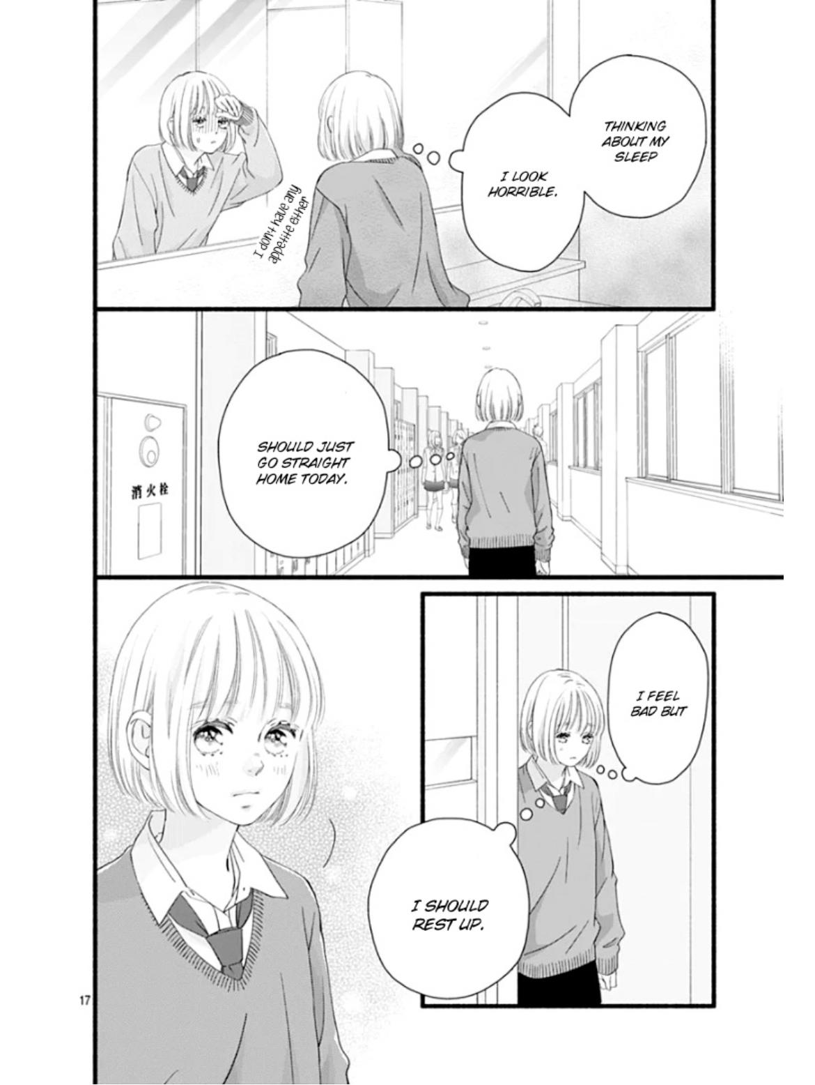 Sakura, Saku - Chapter 28