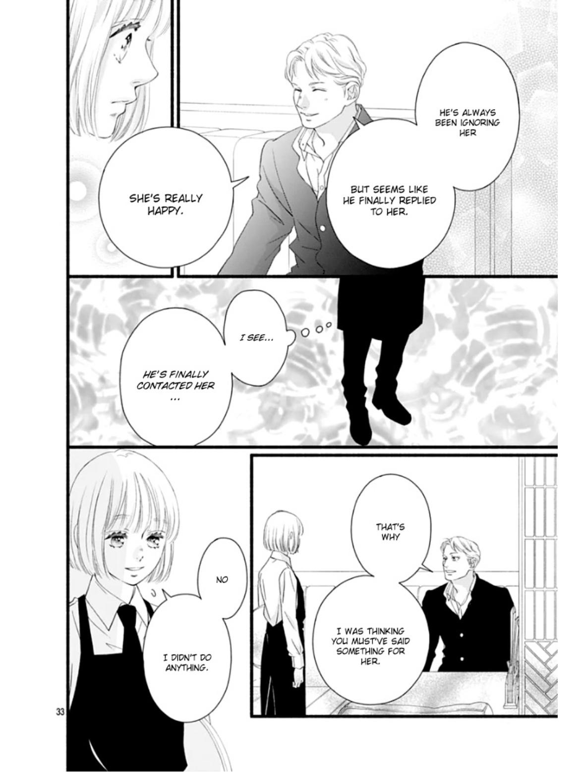 Sakura, Saku - Chapter 28