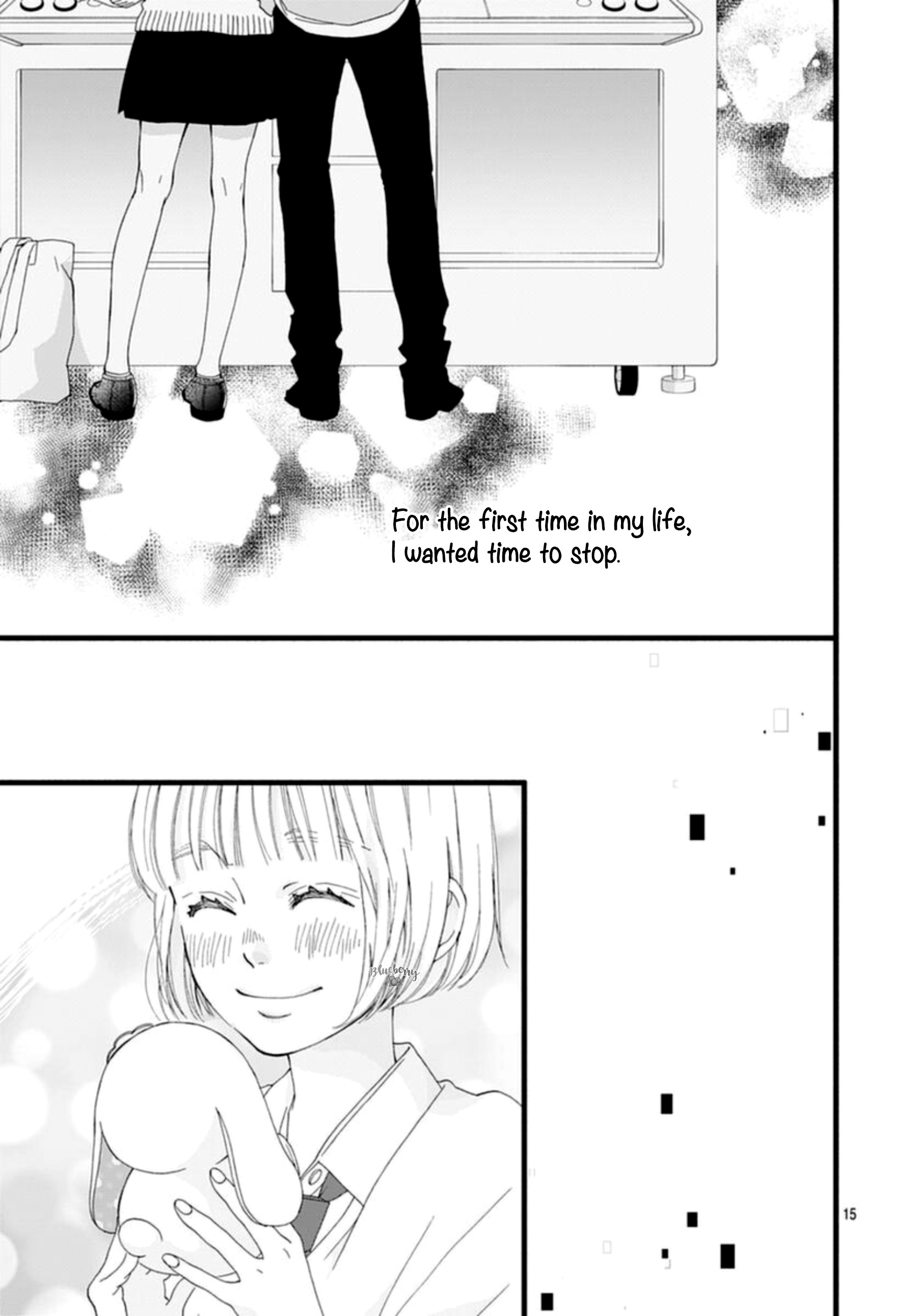 Sakura, Saku - Vol.2 Chapter 5: Bloom 5