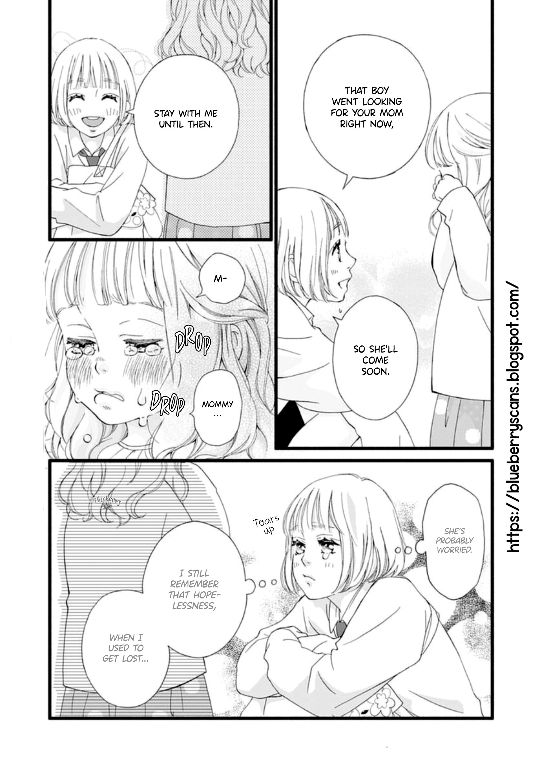 Sakura, Saku - Vol.2 Chapter 5: Bloom 5