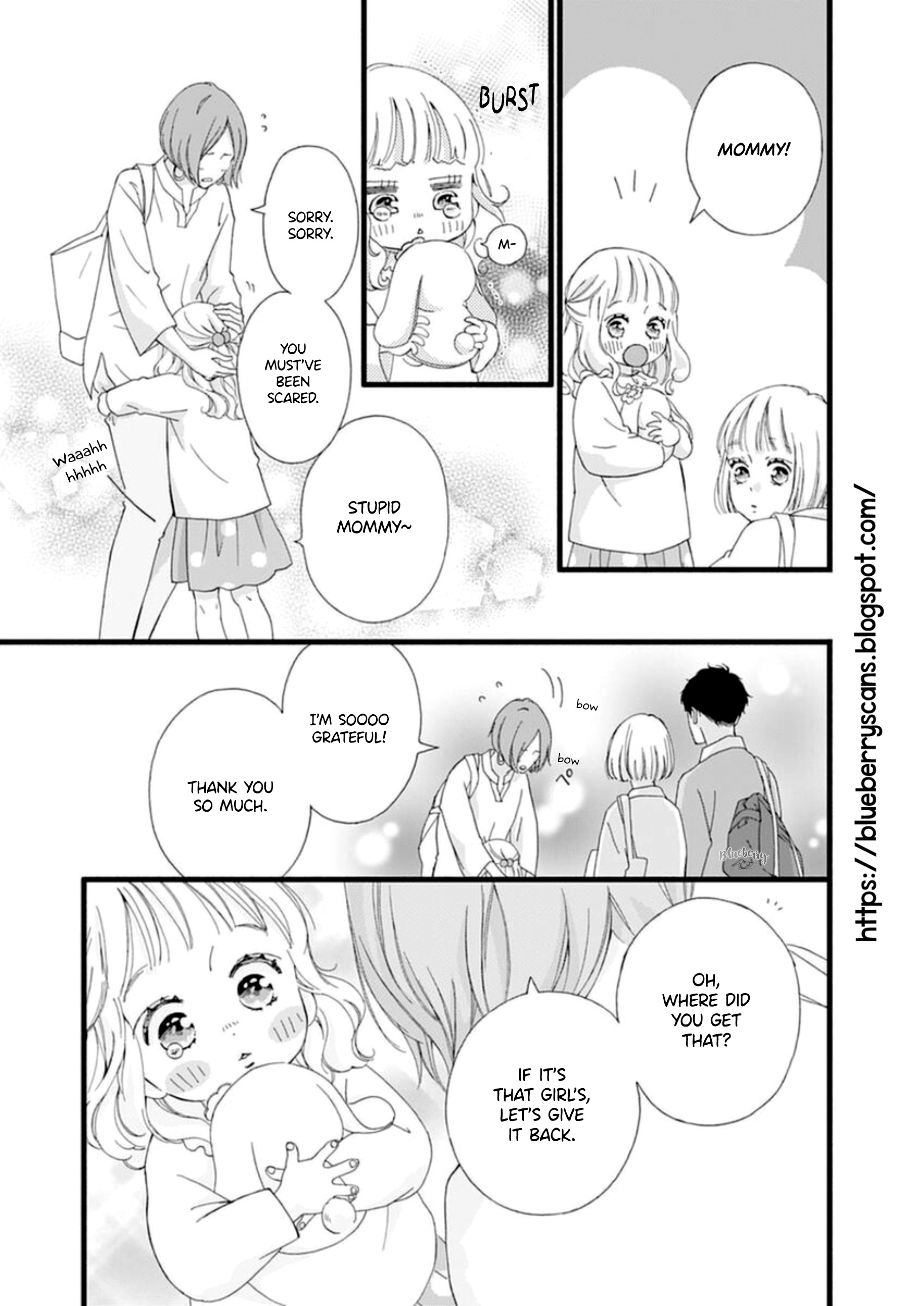 Sakura, Saku - Vol.2 Chapter 5: Bloom 5